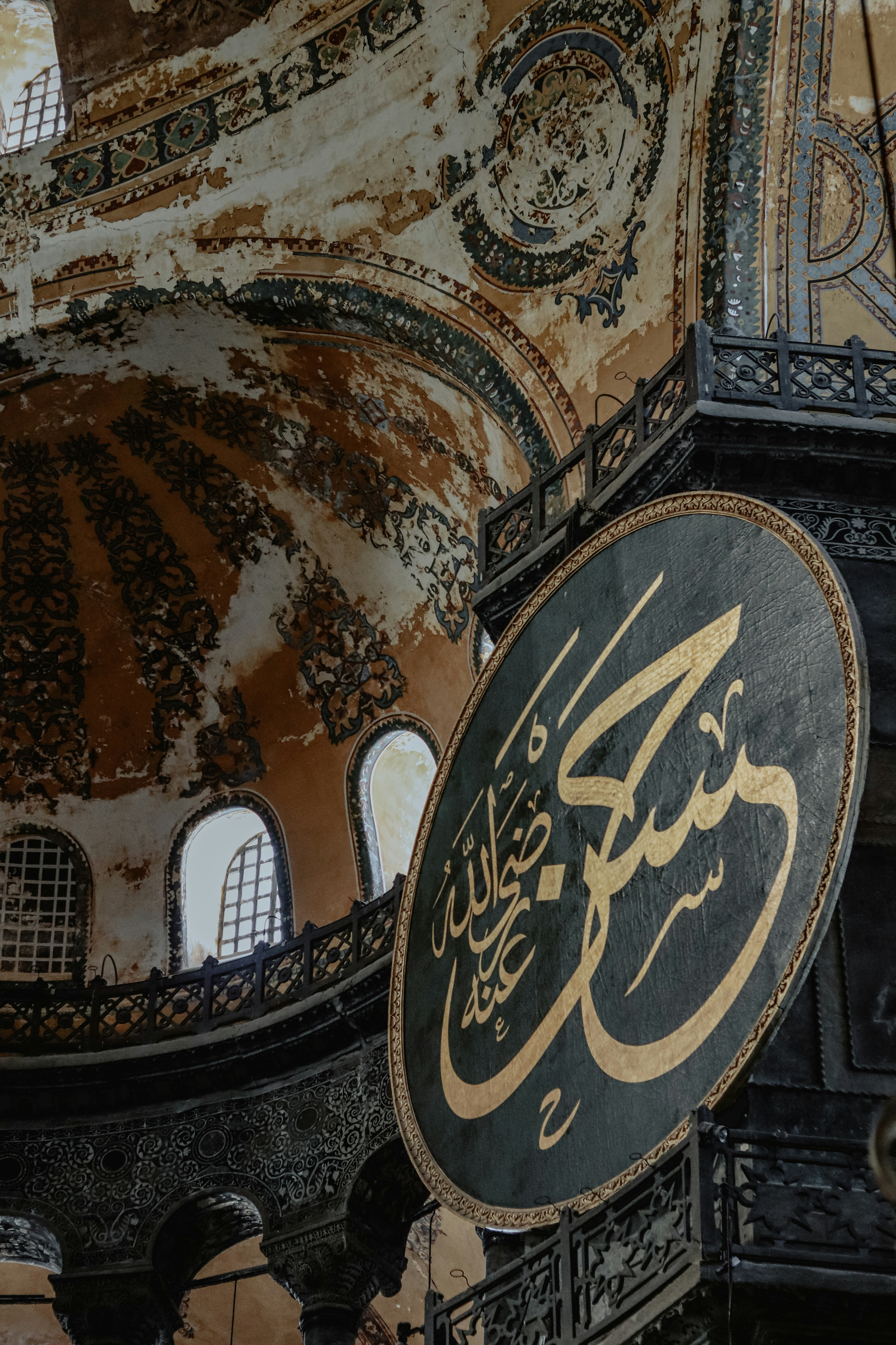 Kristen tro i mötet med islam