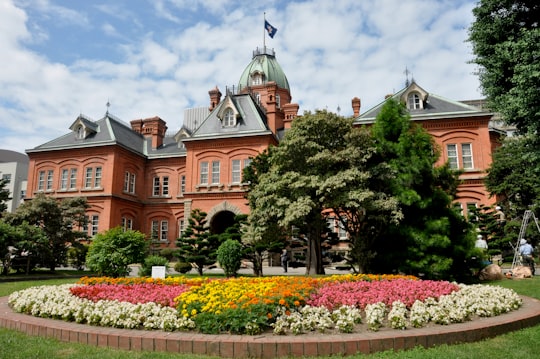 Hokkaido Government Office things to do in Sapporo-shi