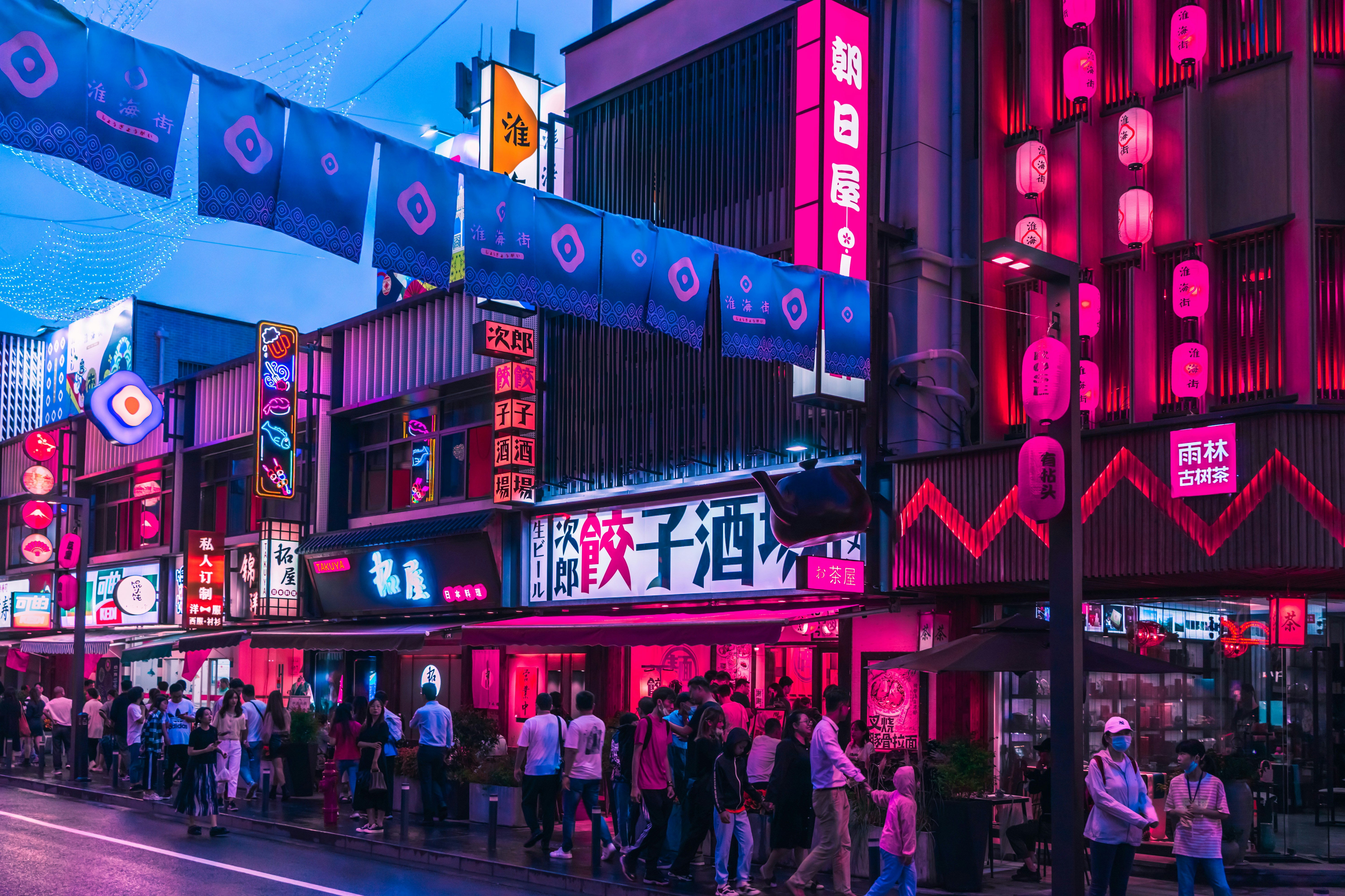 Chaintools header image