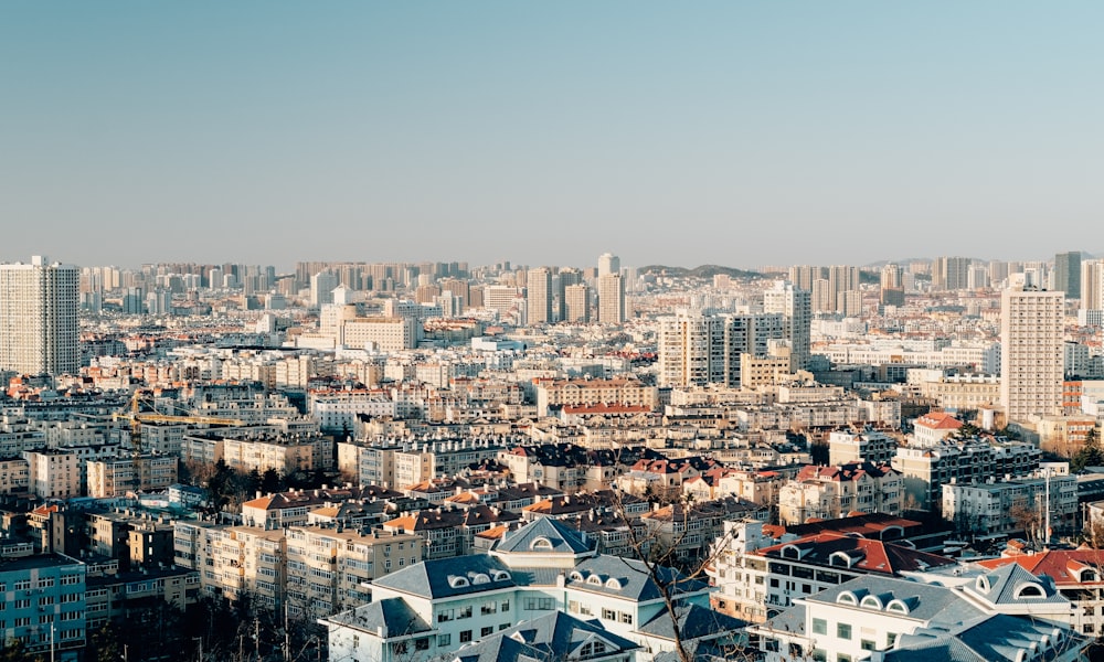 aerial view of city buildings during daytime