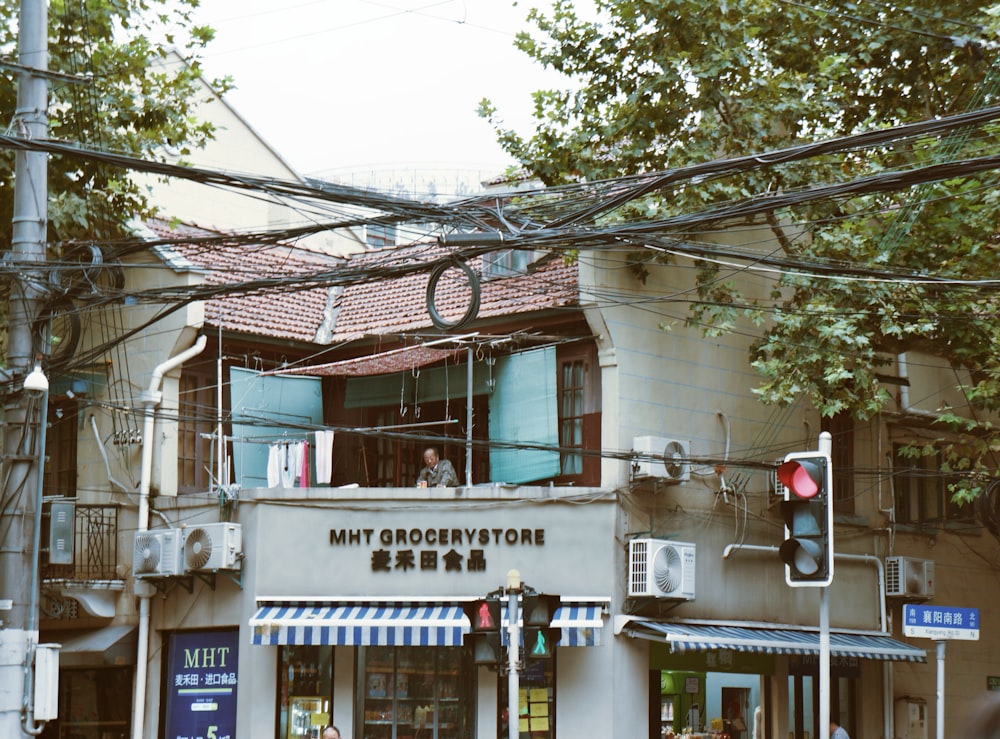 brown and white concrete building