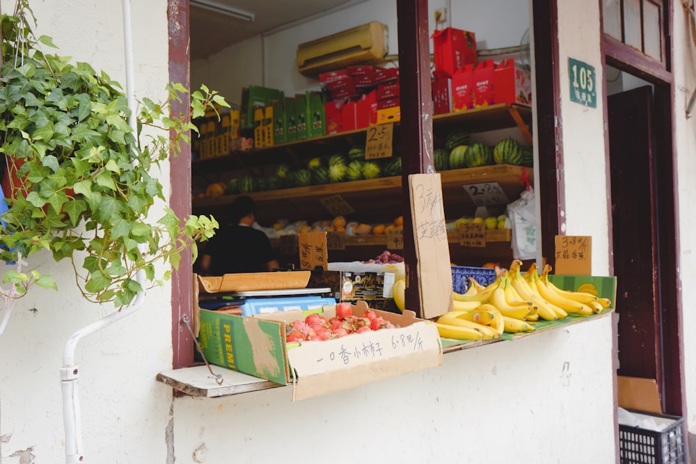 banana fruit on white wooden shelf