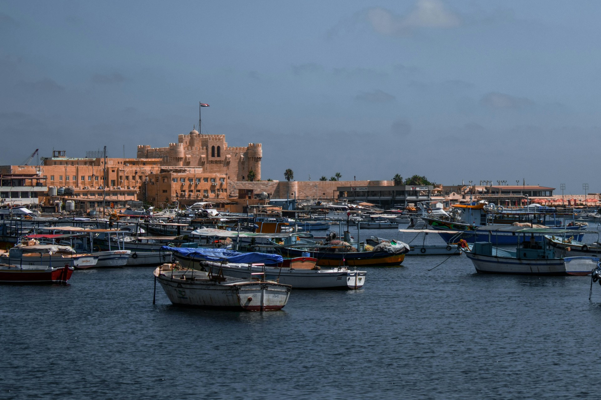 الإسكندرية