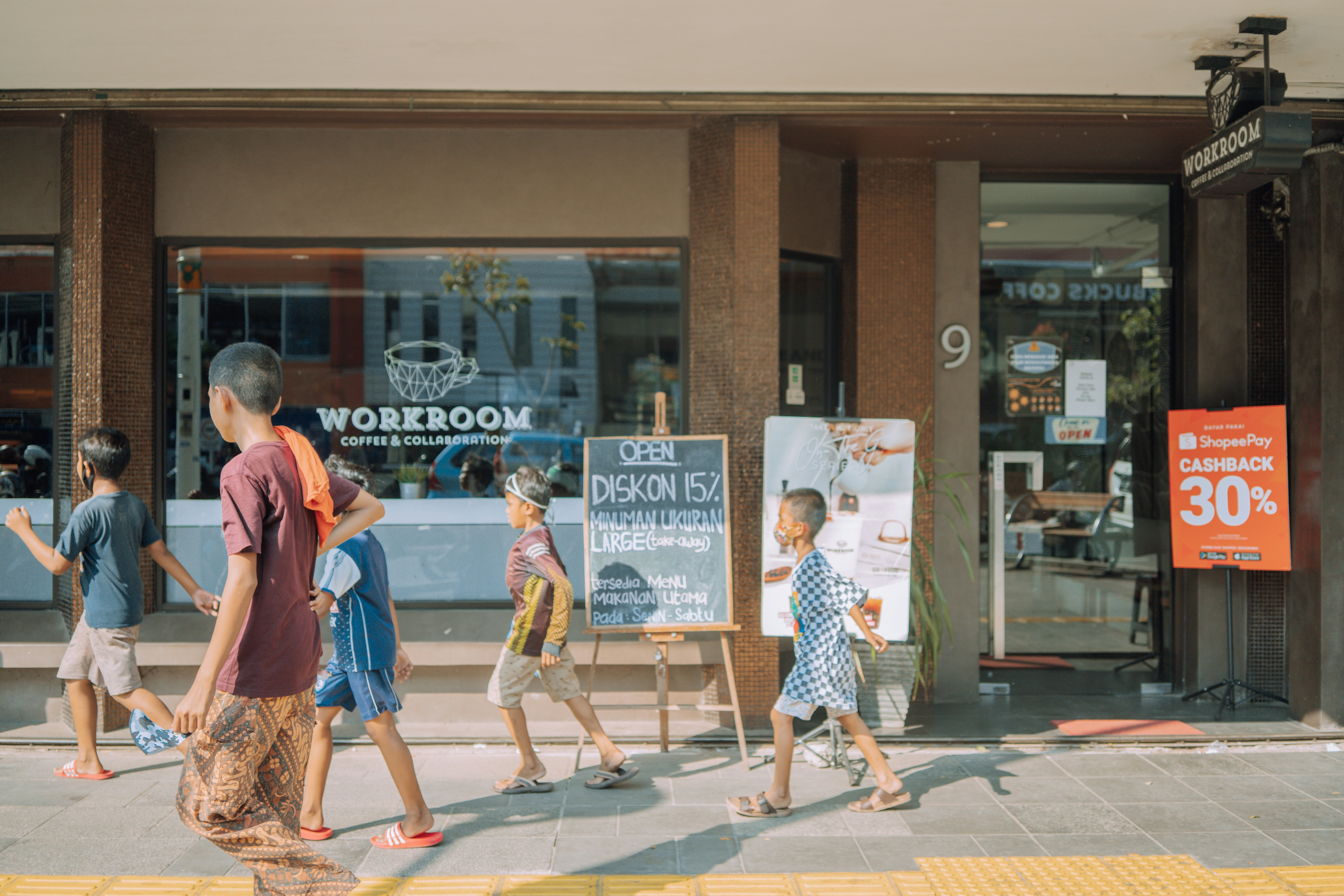 가족단위 할인 혜택과 이용 방법