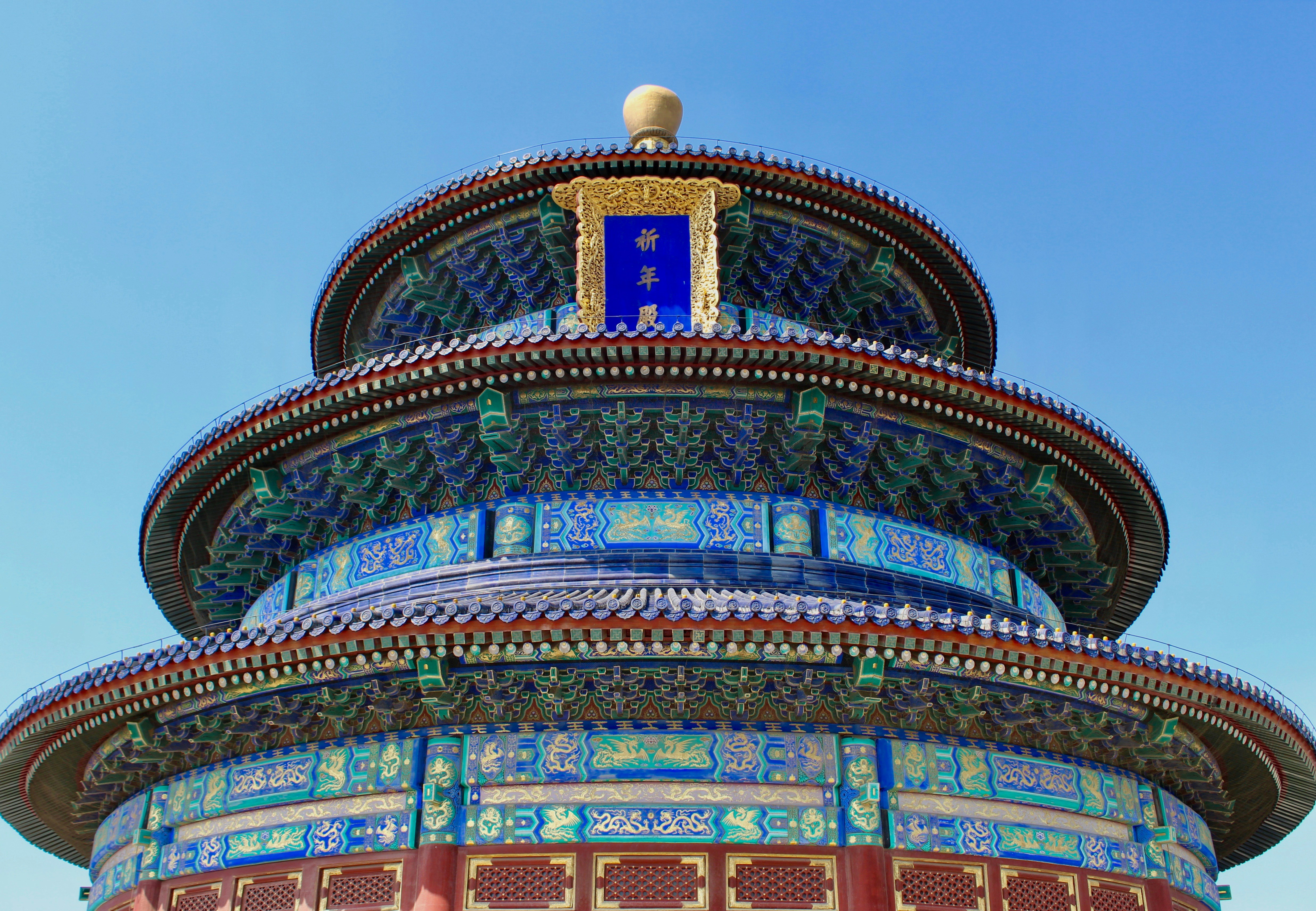 Featured image of post rowboat