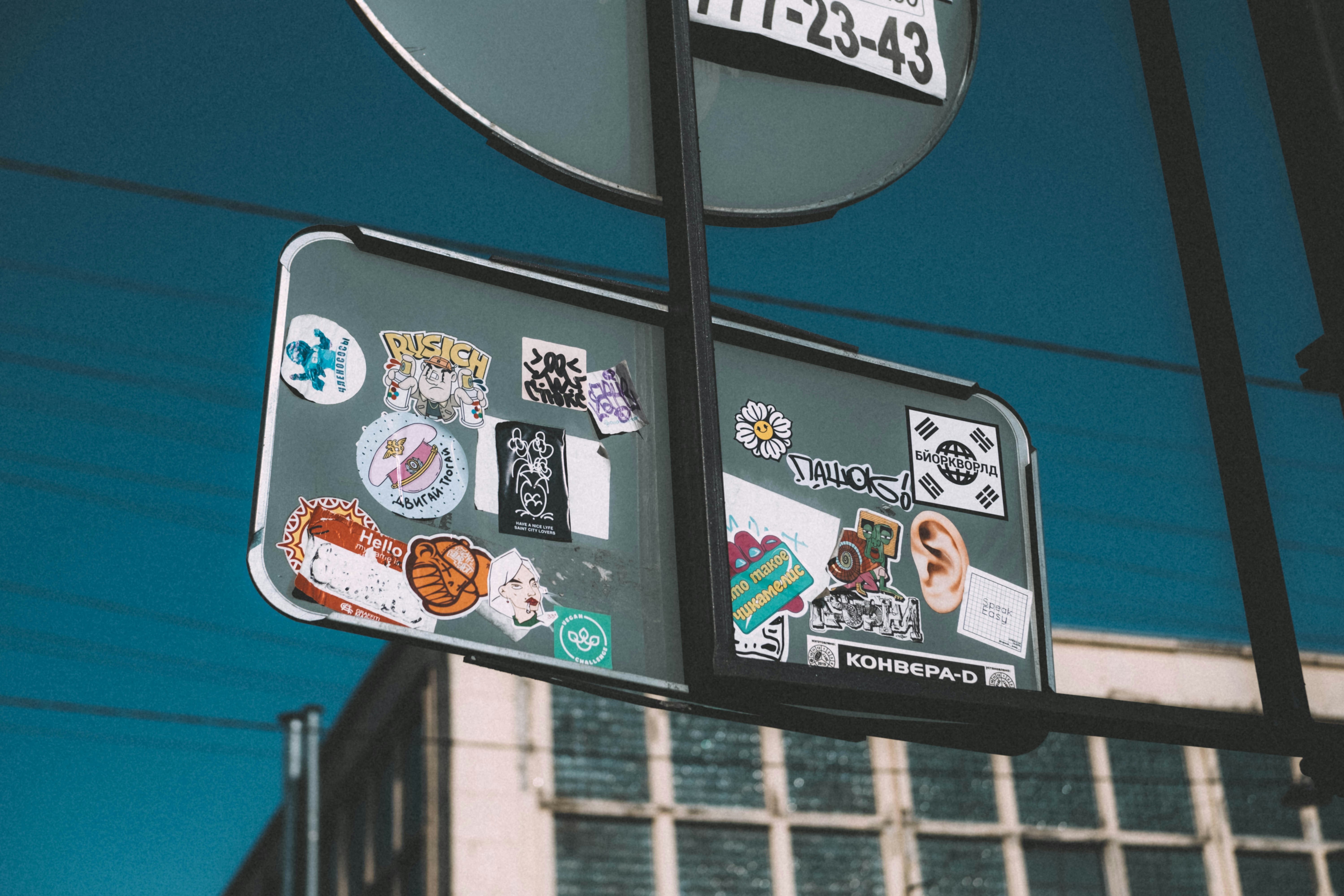 AI Marketing Dashboard Interface