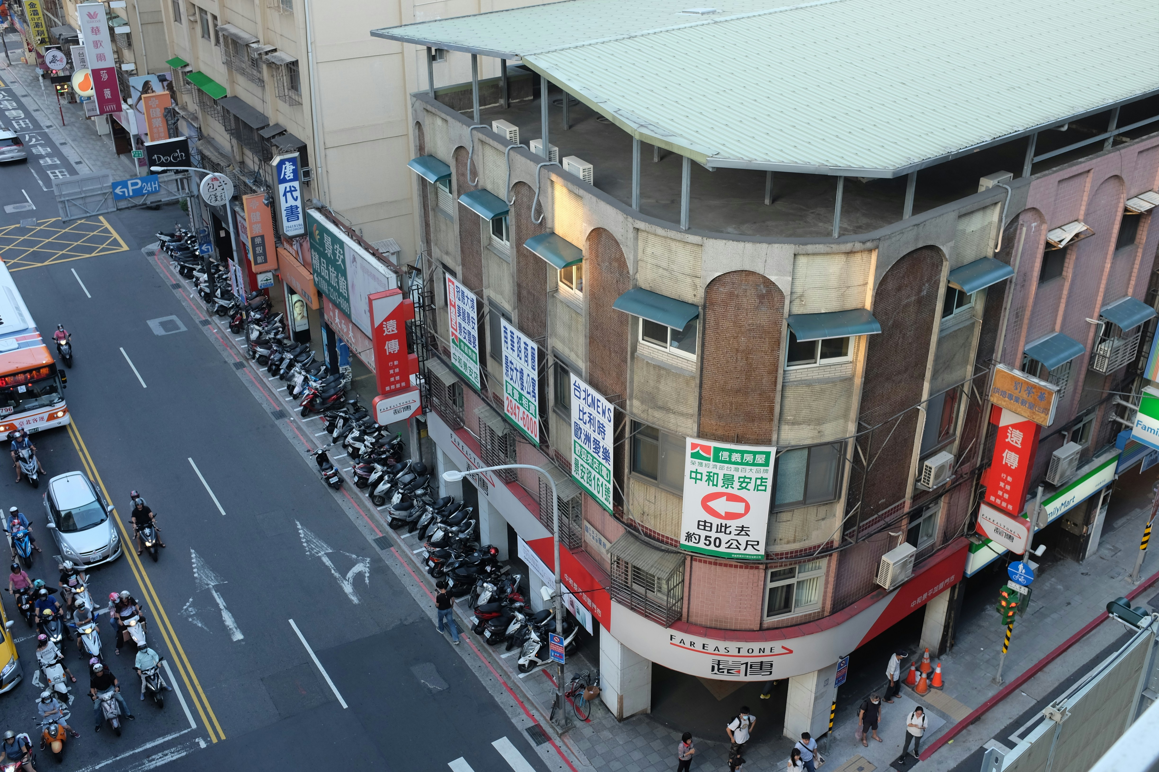 생생정보 호텔뷔페 만원 이미지2