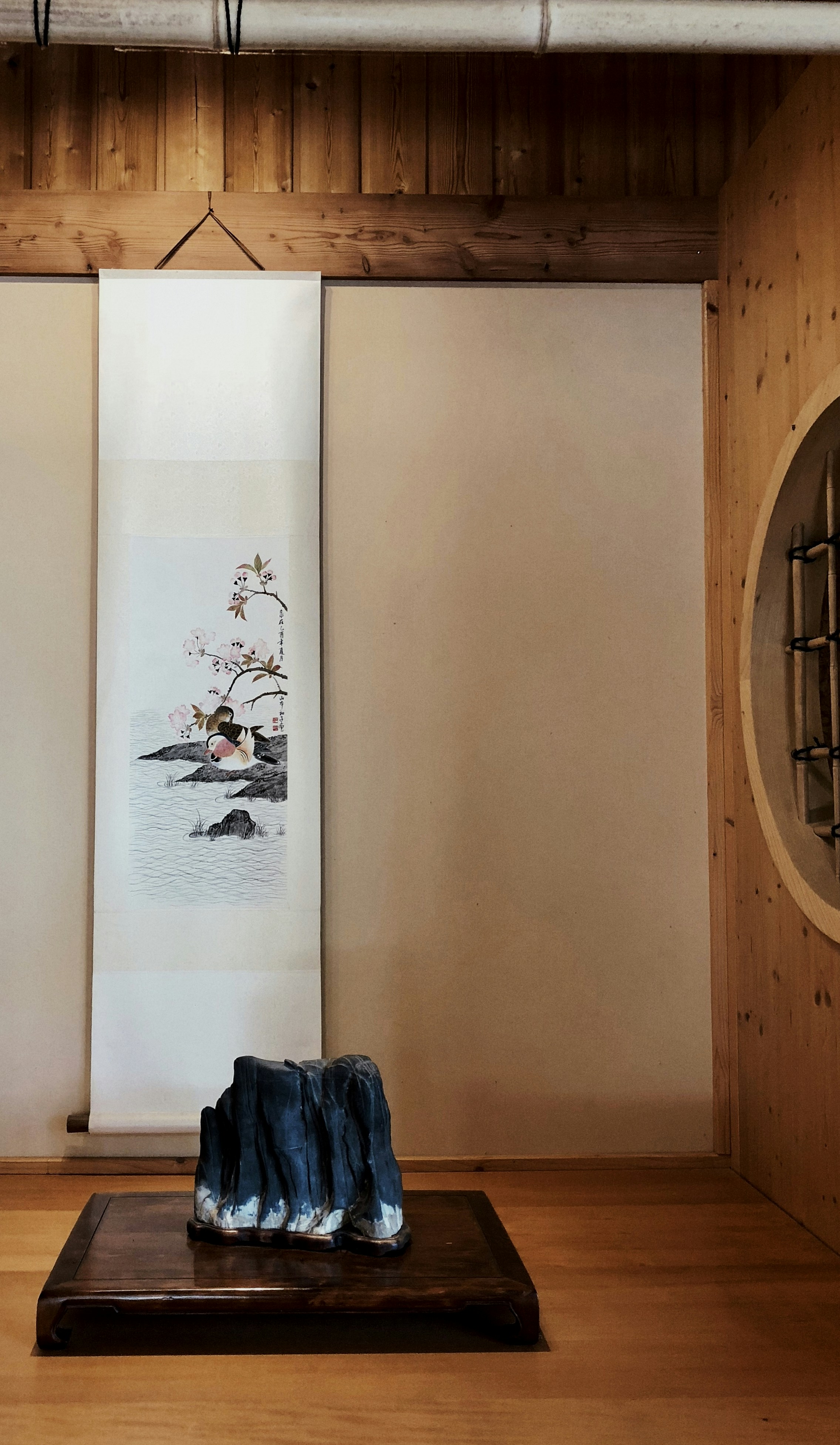 japandi interior wallpaper, wallpaper, Japandi Studio Apartment: Furniture Arrangement Ideas 2