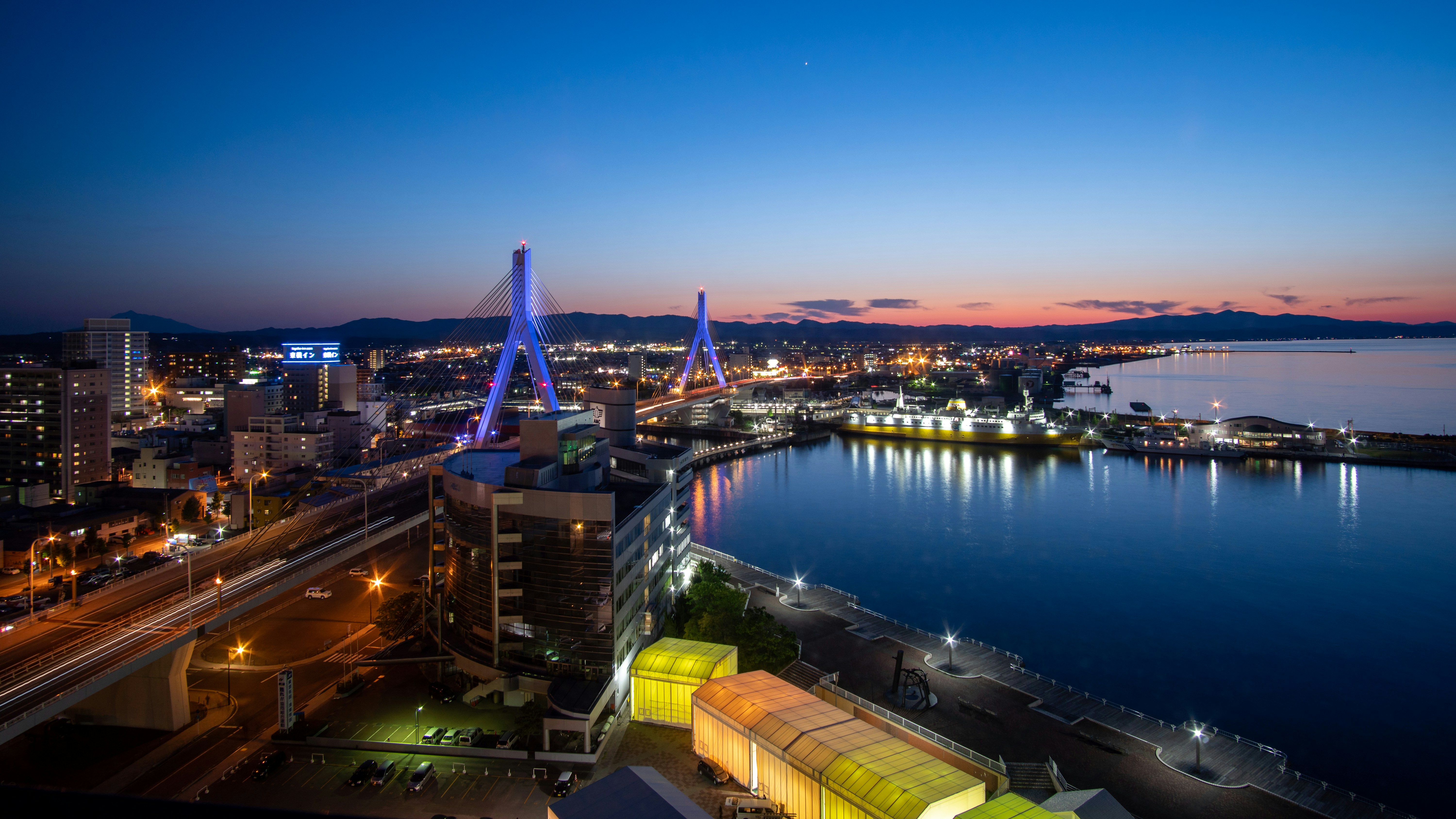 AOJ destination photo