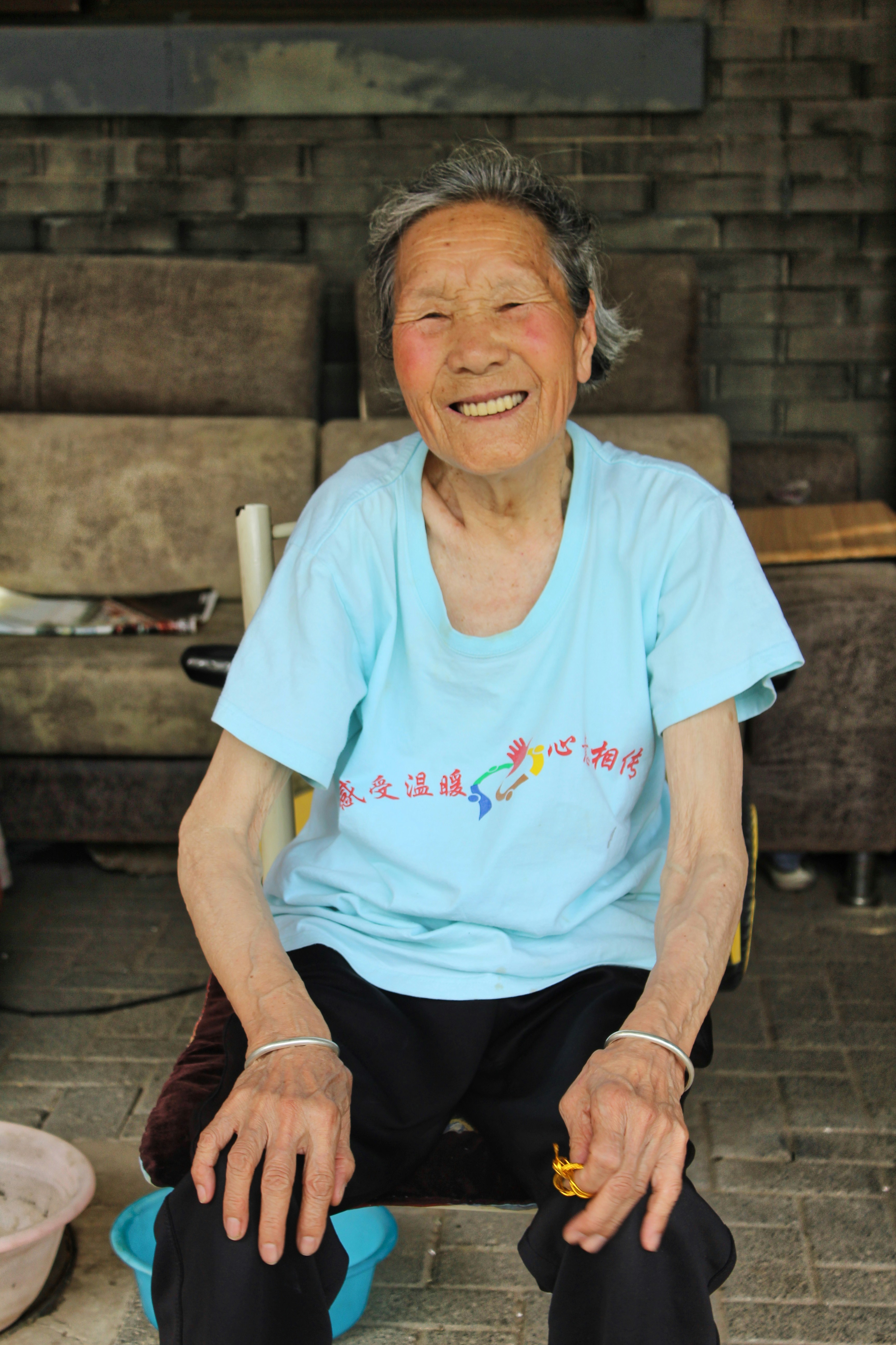 Photo by antovilardo