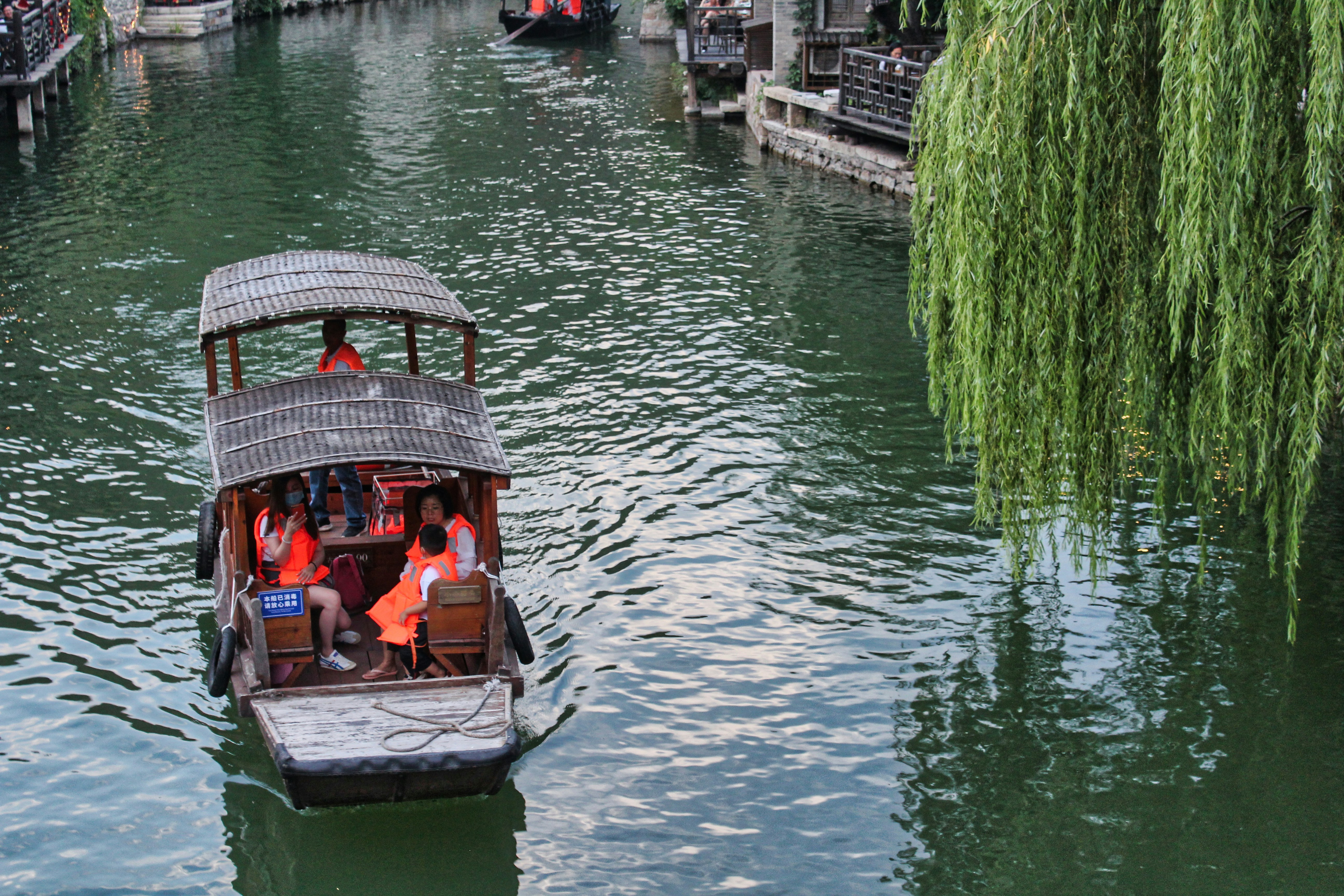 Photo by antovilardo