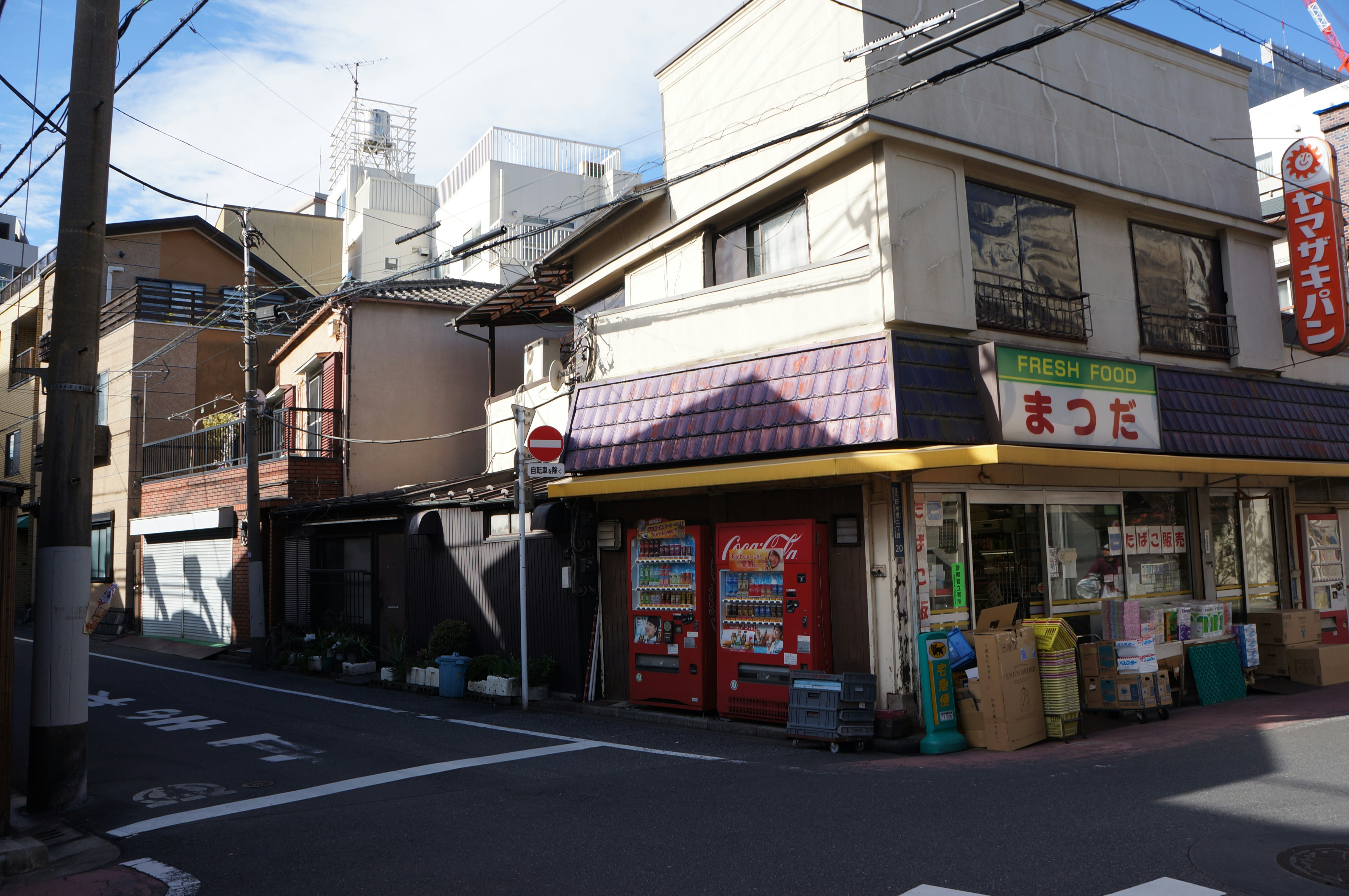 White and red concrete building
