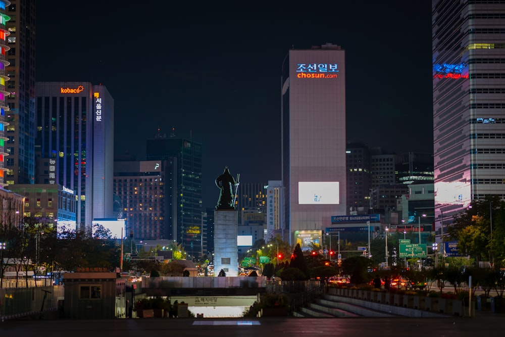 city buildings during night time