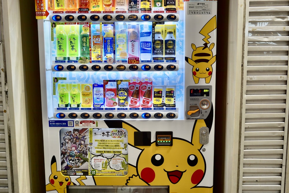 white and yellow vending machine