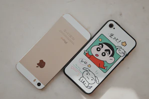 Side-by-side comparison of the product with a similar competitor item