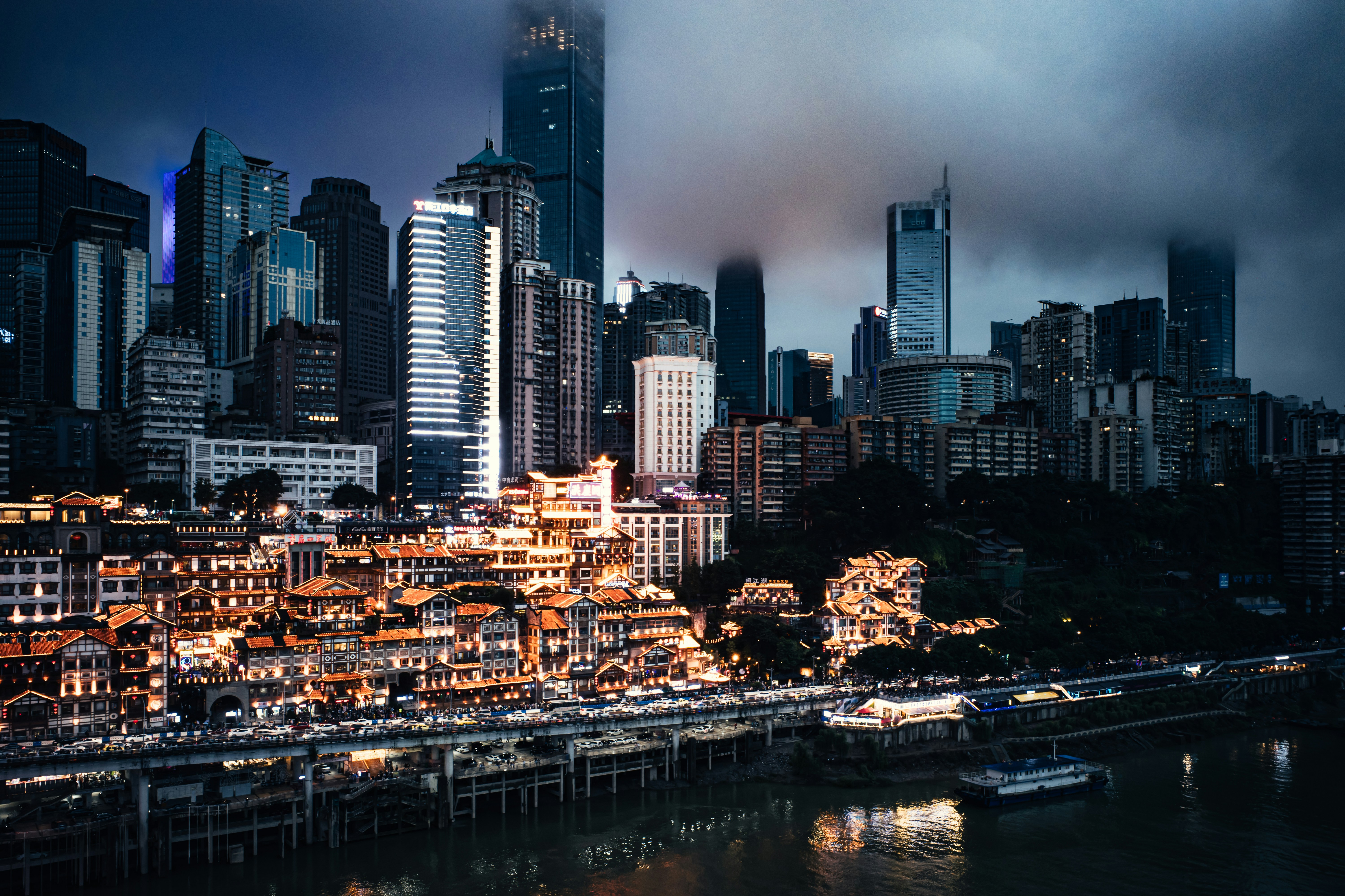 Photo by chriszhang0806