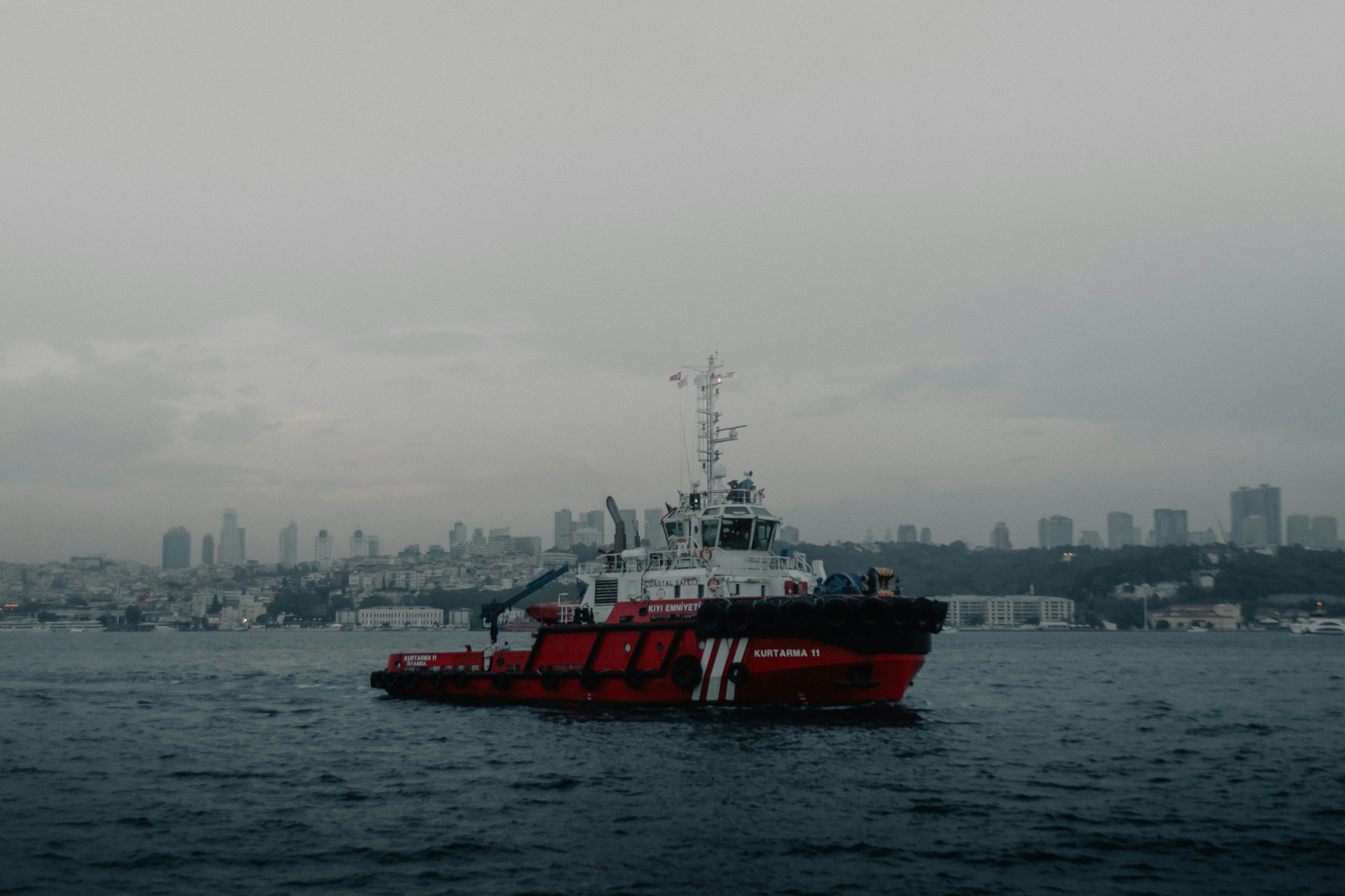 현대 중공업 출입 신청