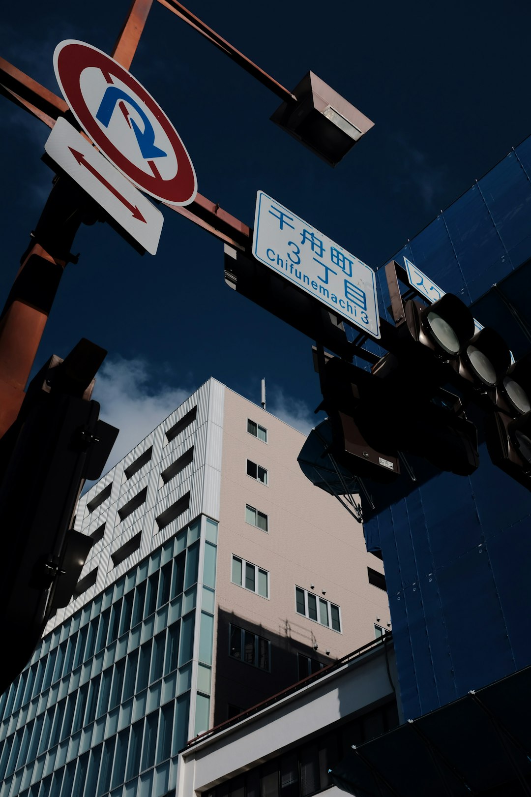 white and black street sign