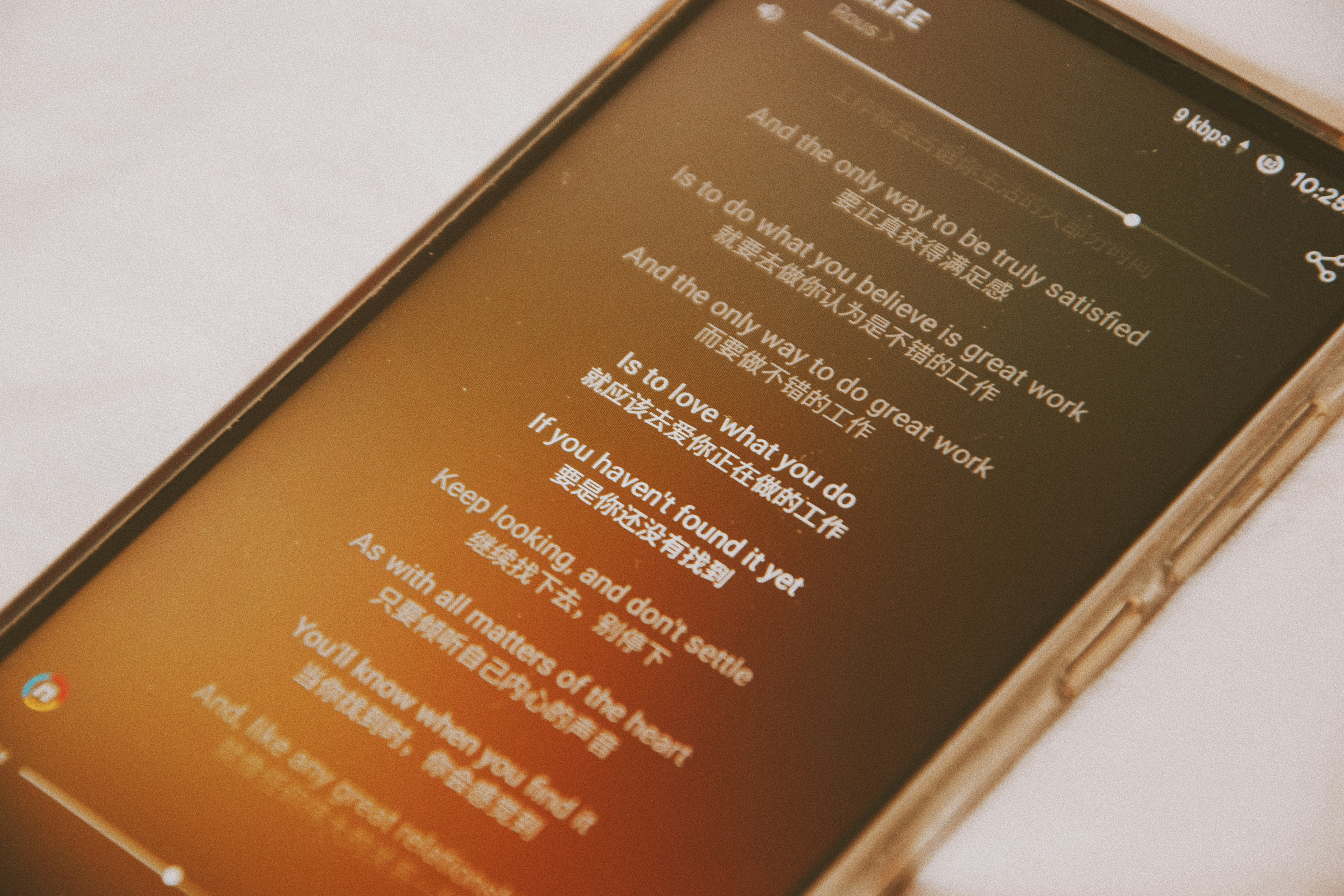 Getting Started with Star: Your First 10 Minutes