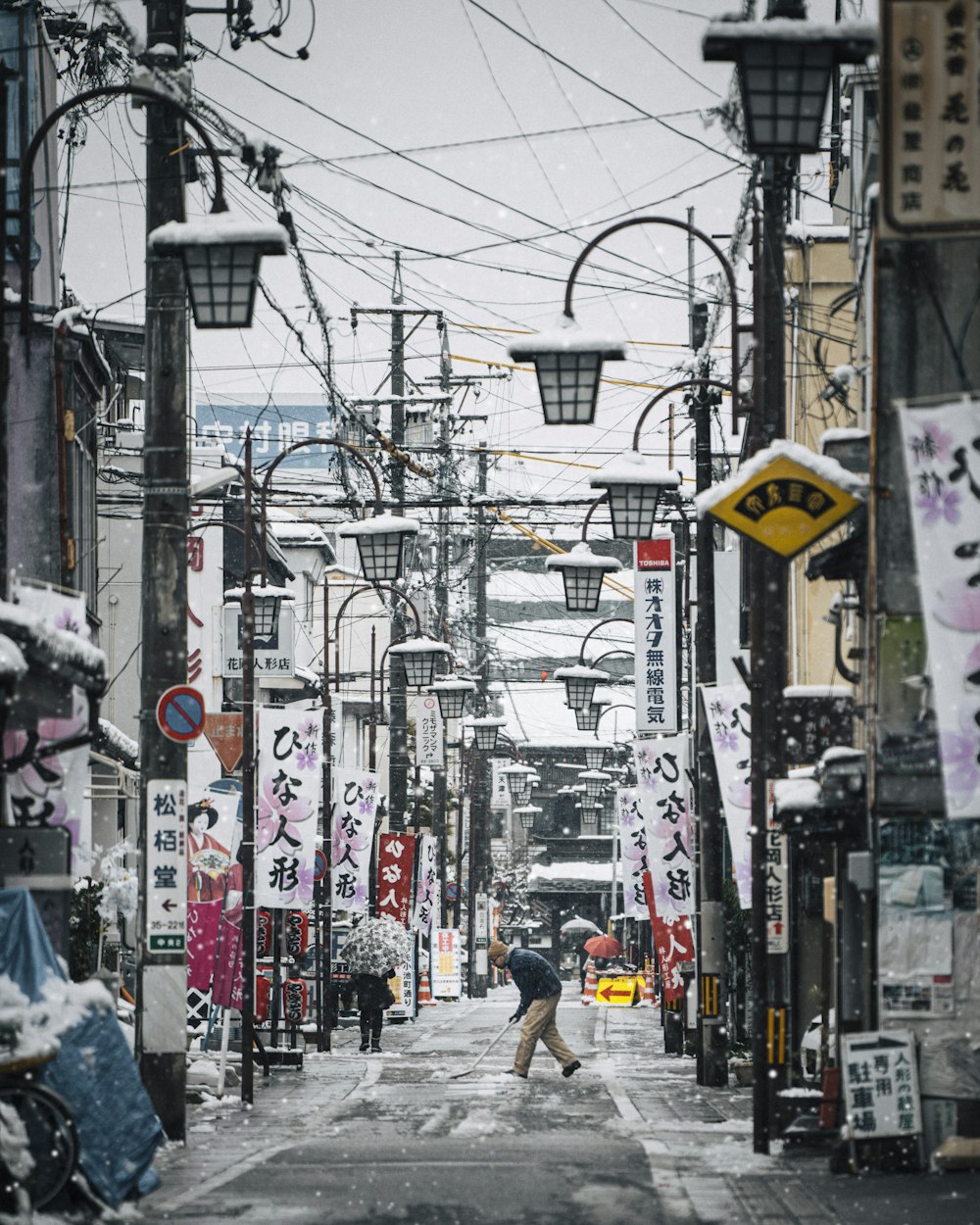 people walking on street during daytime