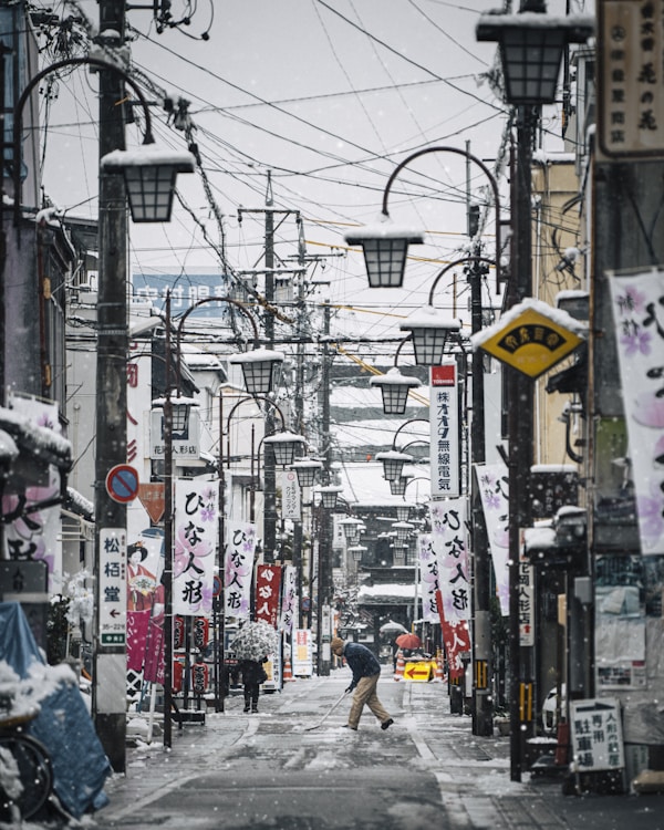 What to See in Nagano: A Comprehensive Travel Guide
