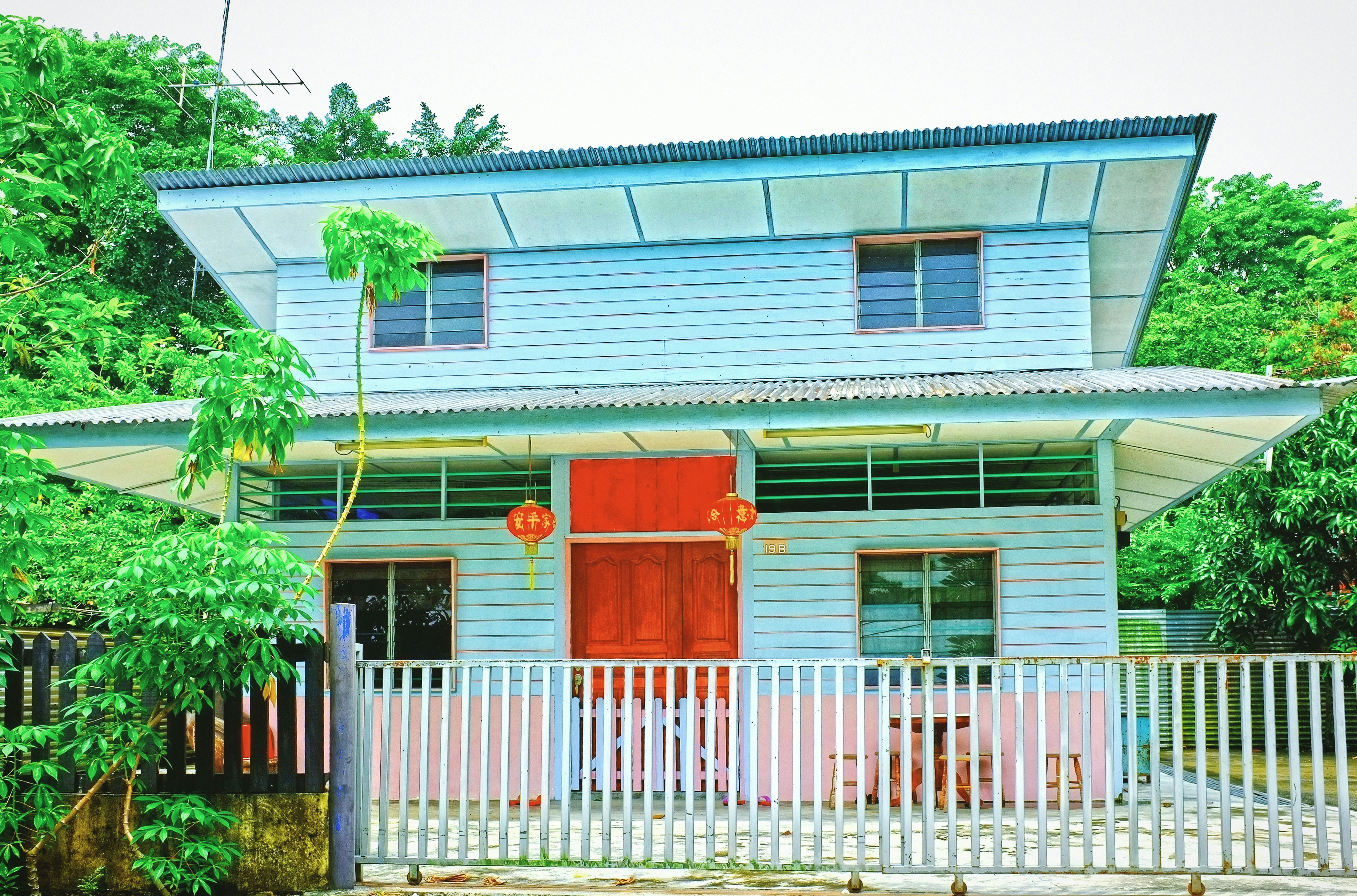 반포 트리니원 1주택자 물량 관련 이미지2