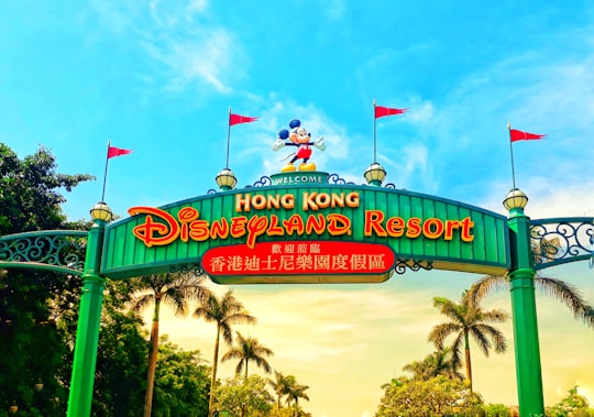 Hong Kong Disneyland things to do in Hong Kong