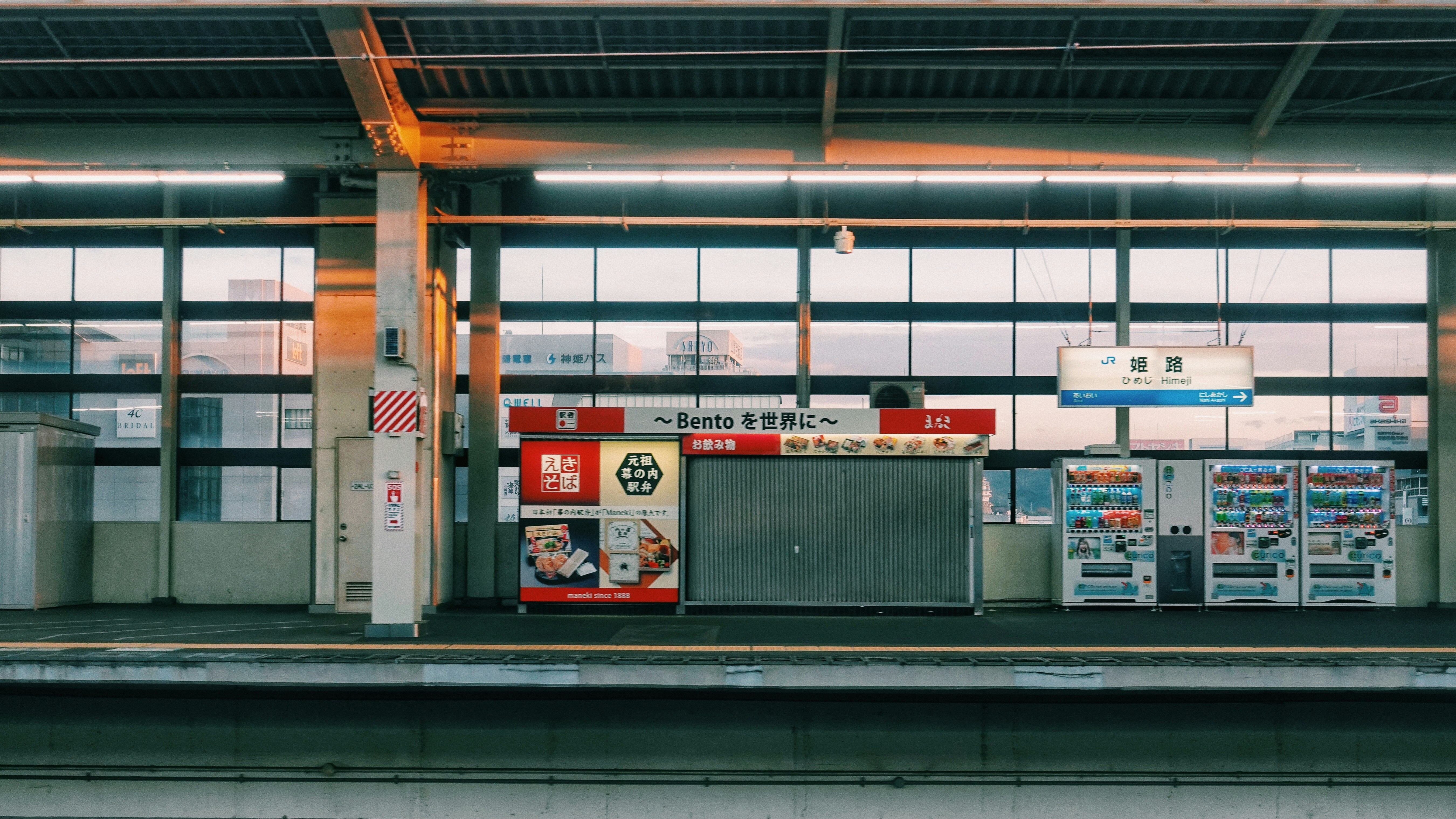 Photo by rissun_line