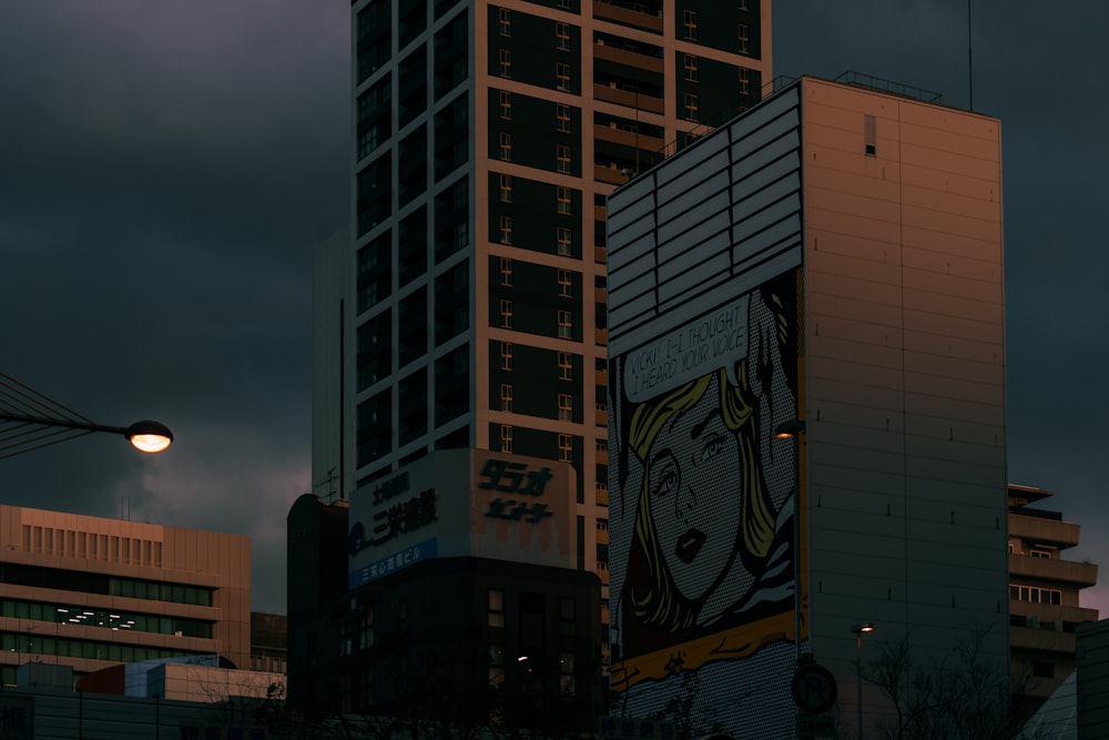 brown and black concrete building during night time