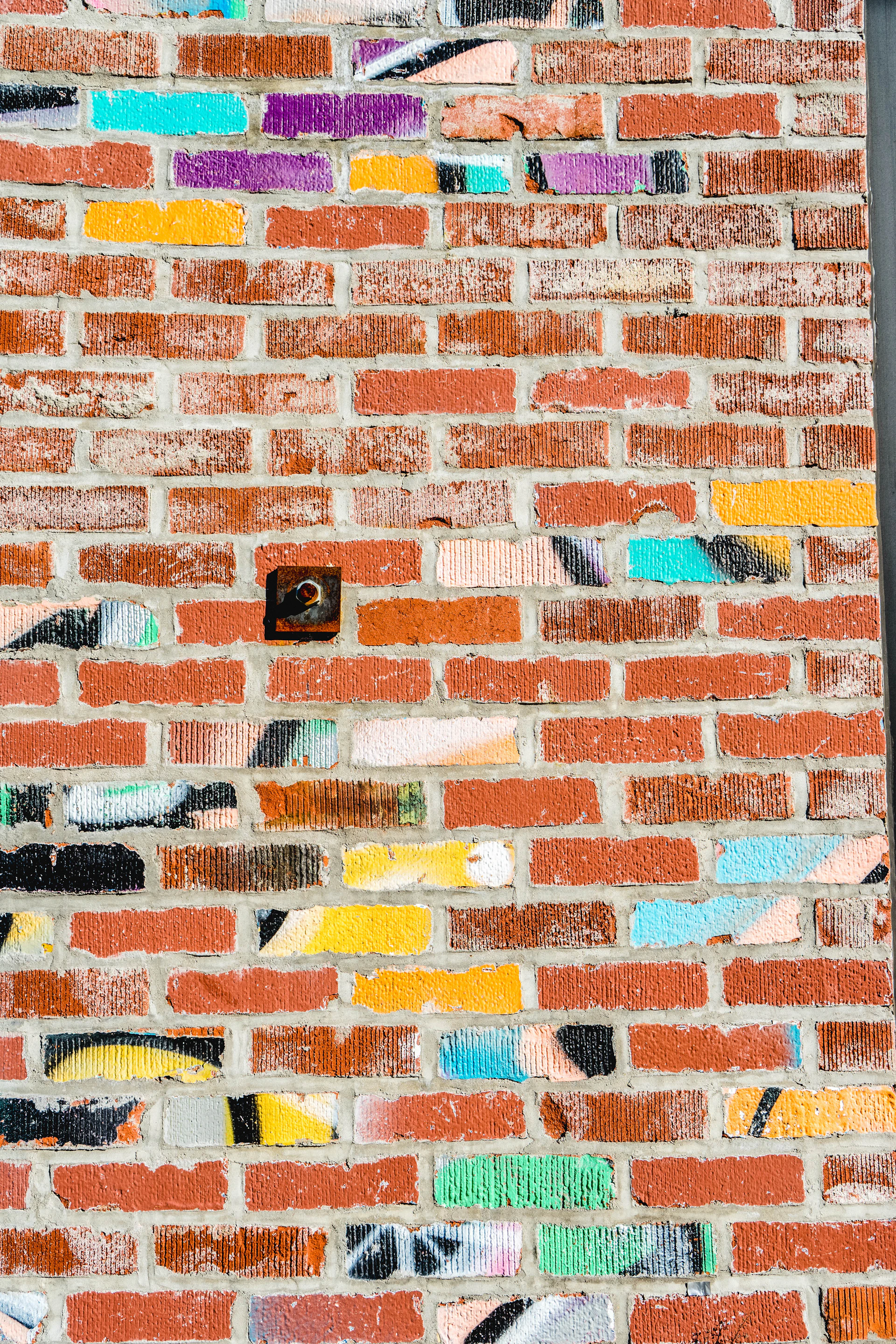 brown and white brick wall