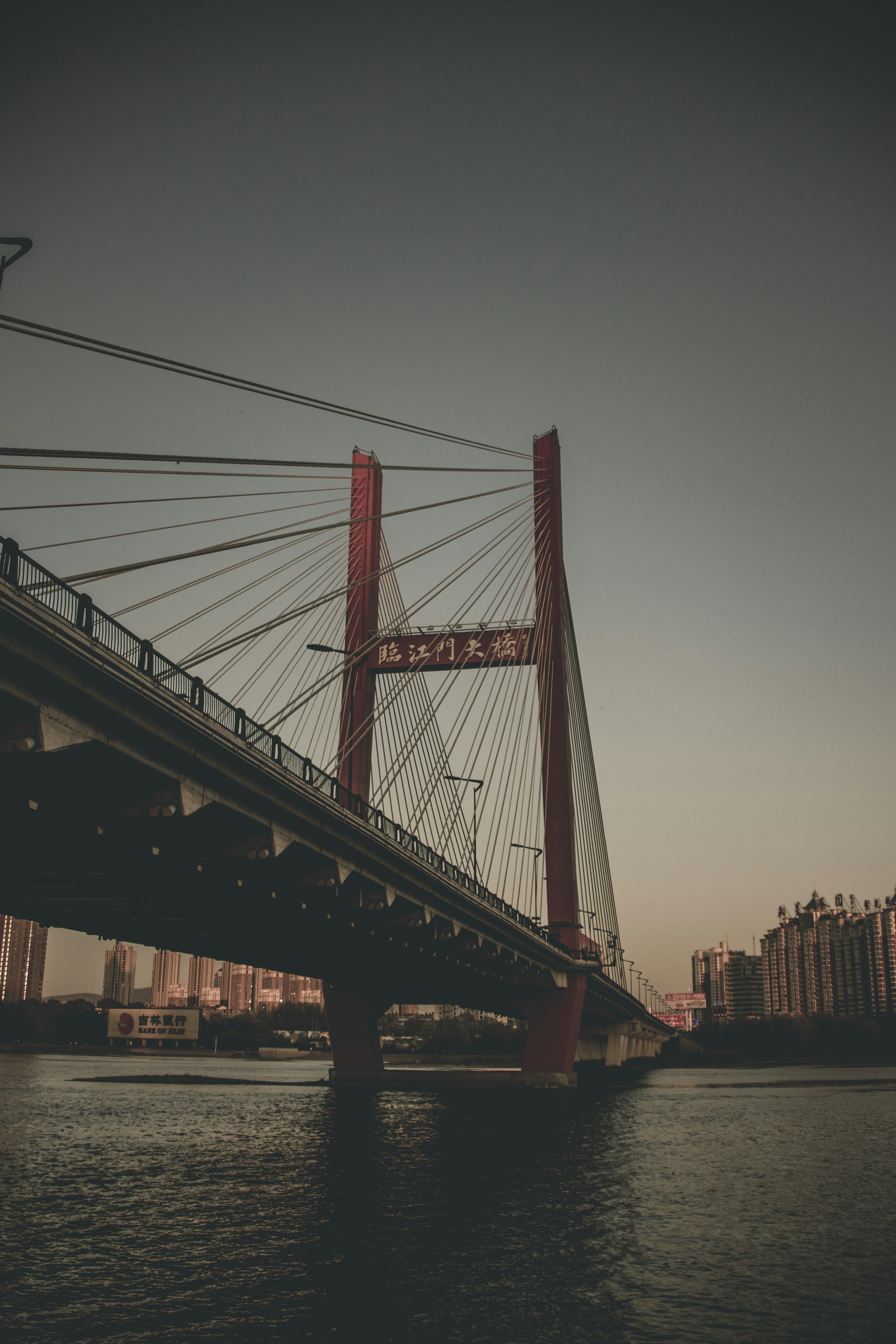 Photo by siberiaking