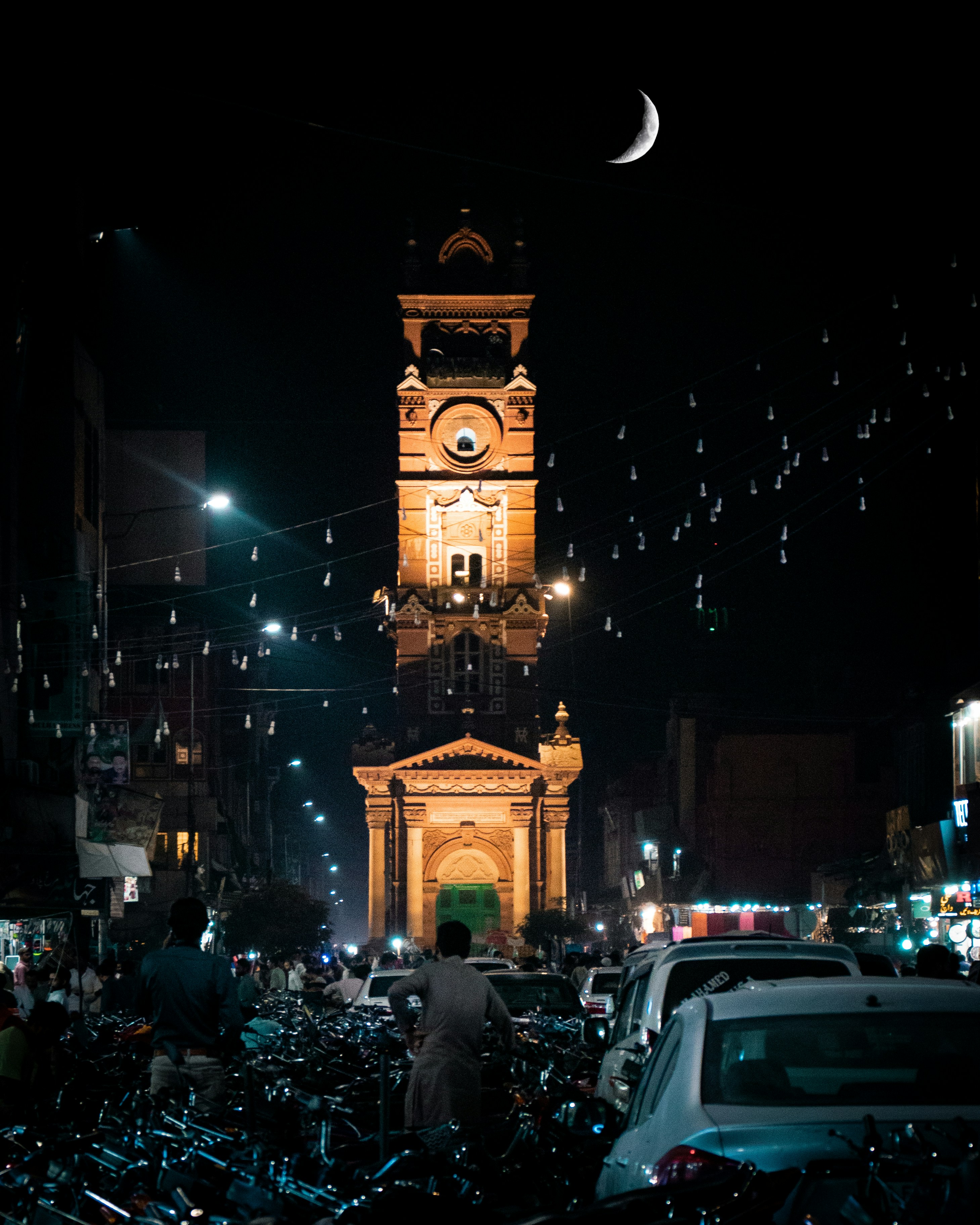 Faisalabad