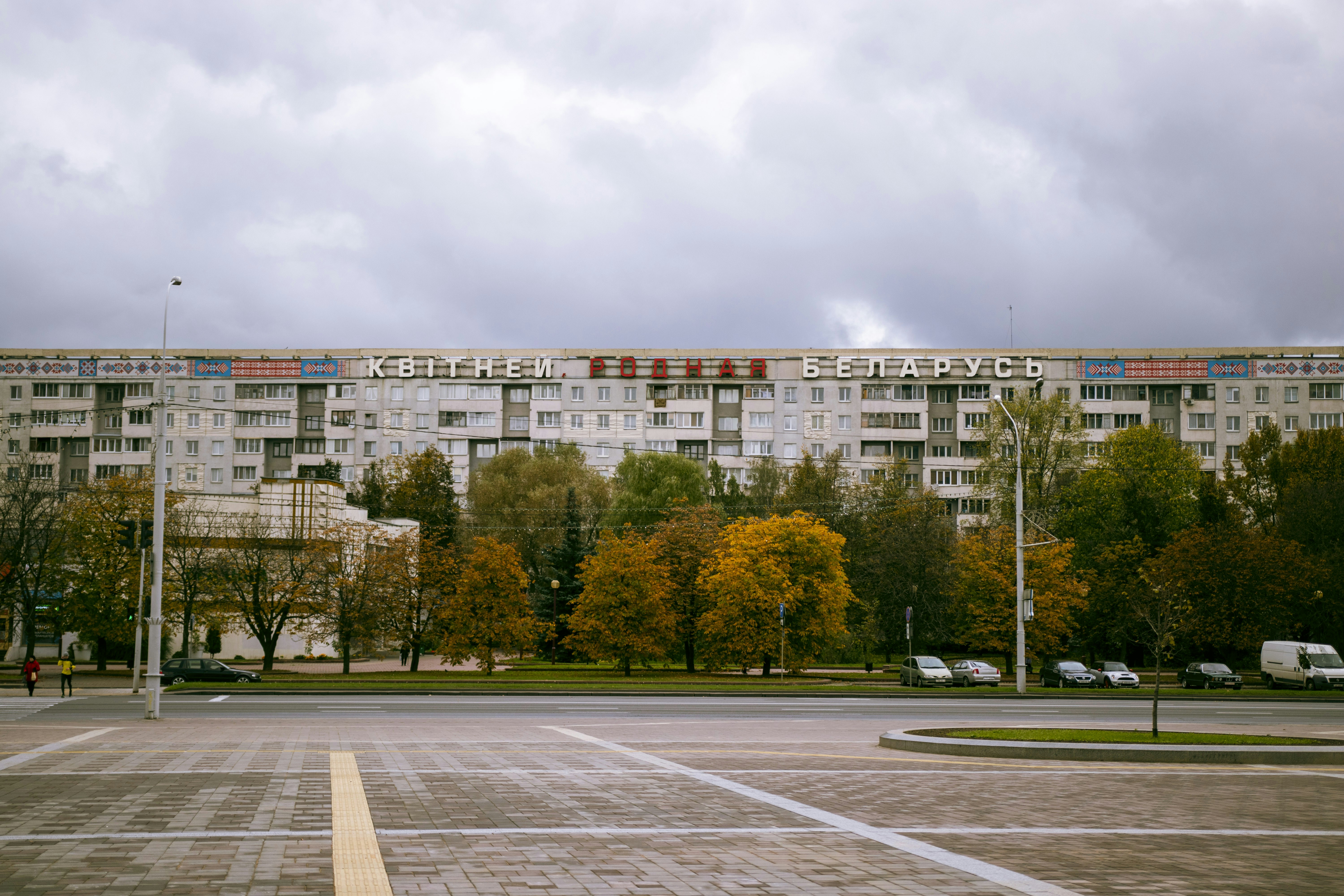 Photo by zhyharhanna