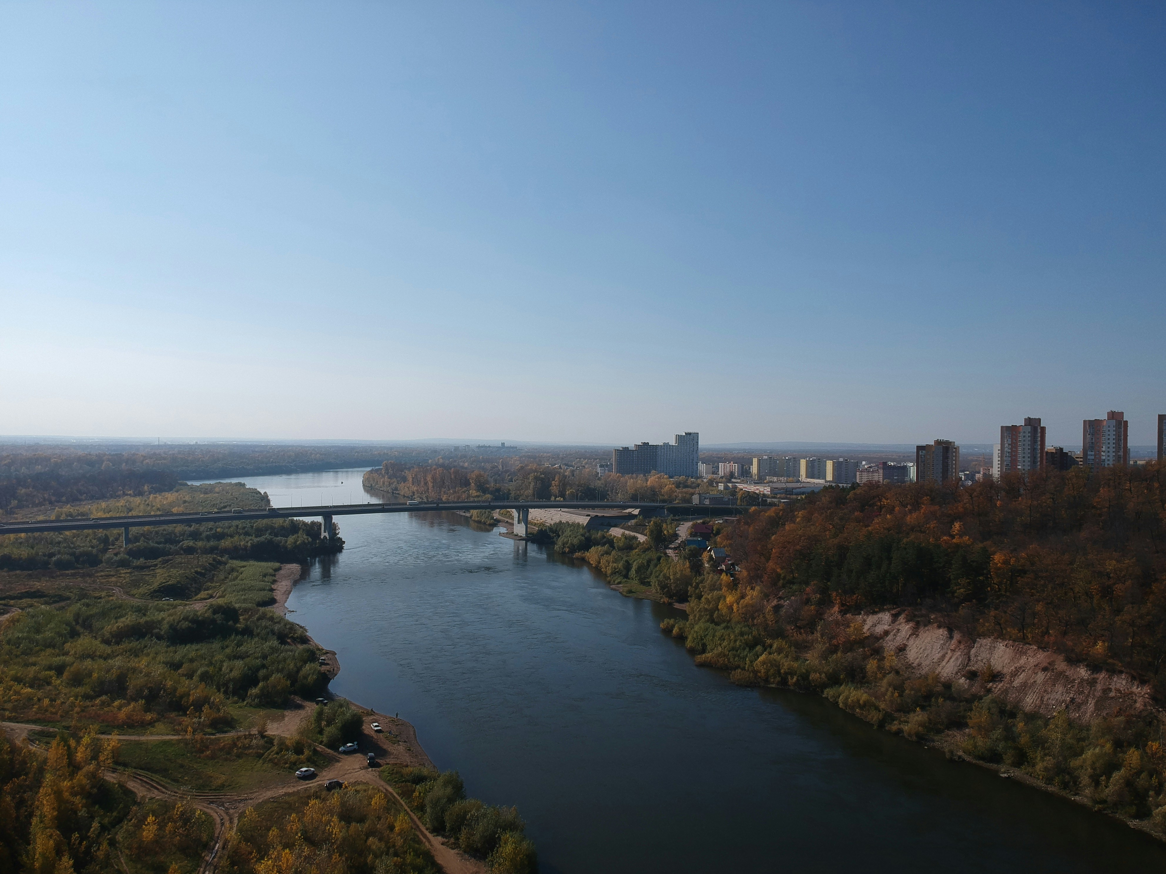 UFA destination photo