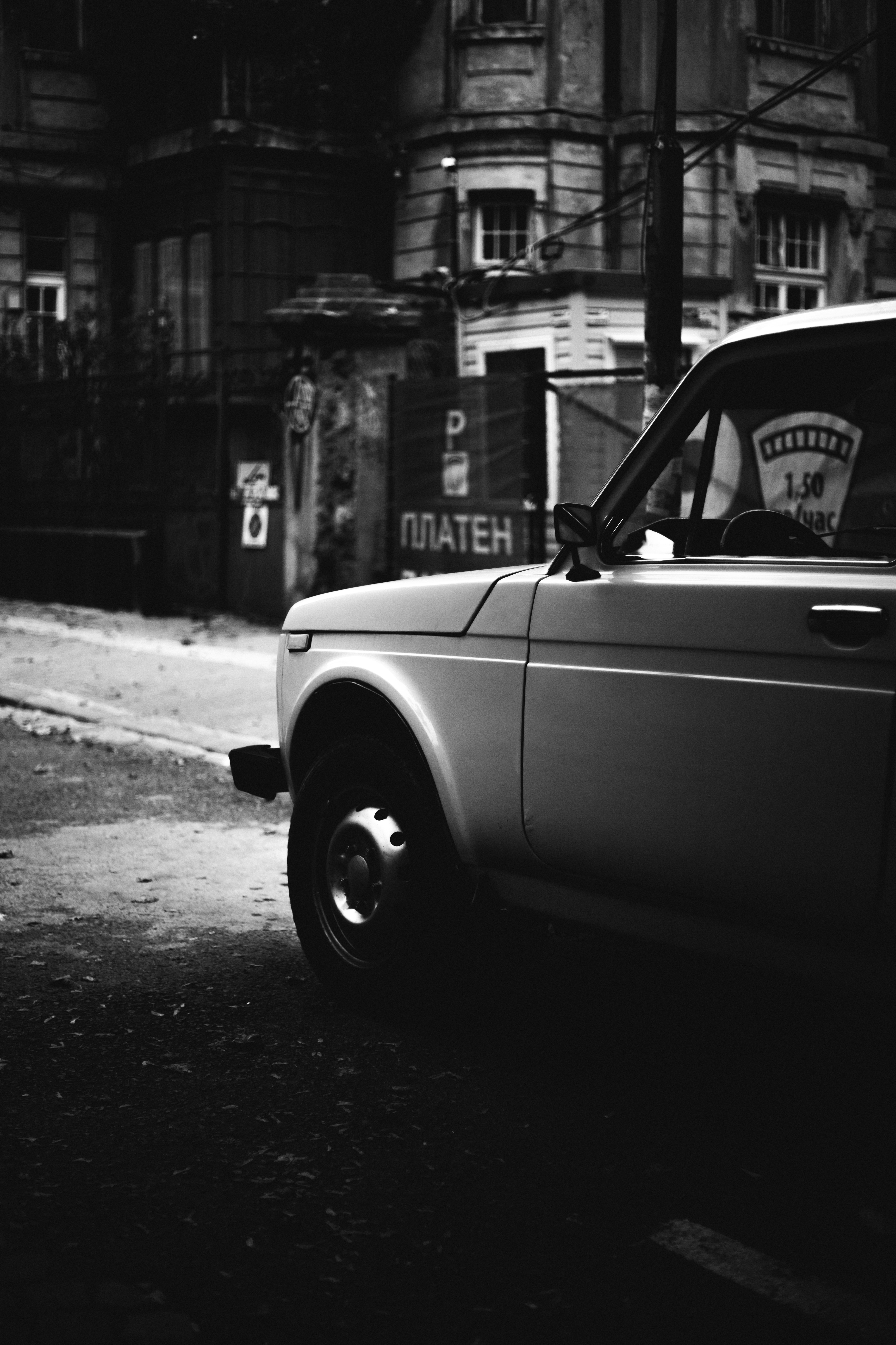 Photo by thewanderinggenk