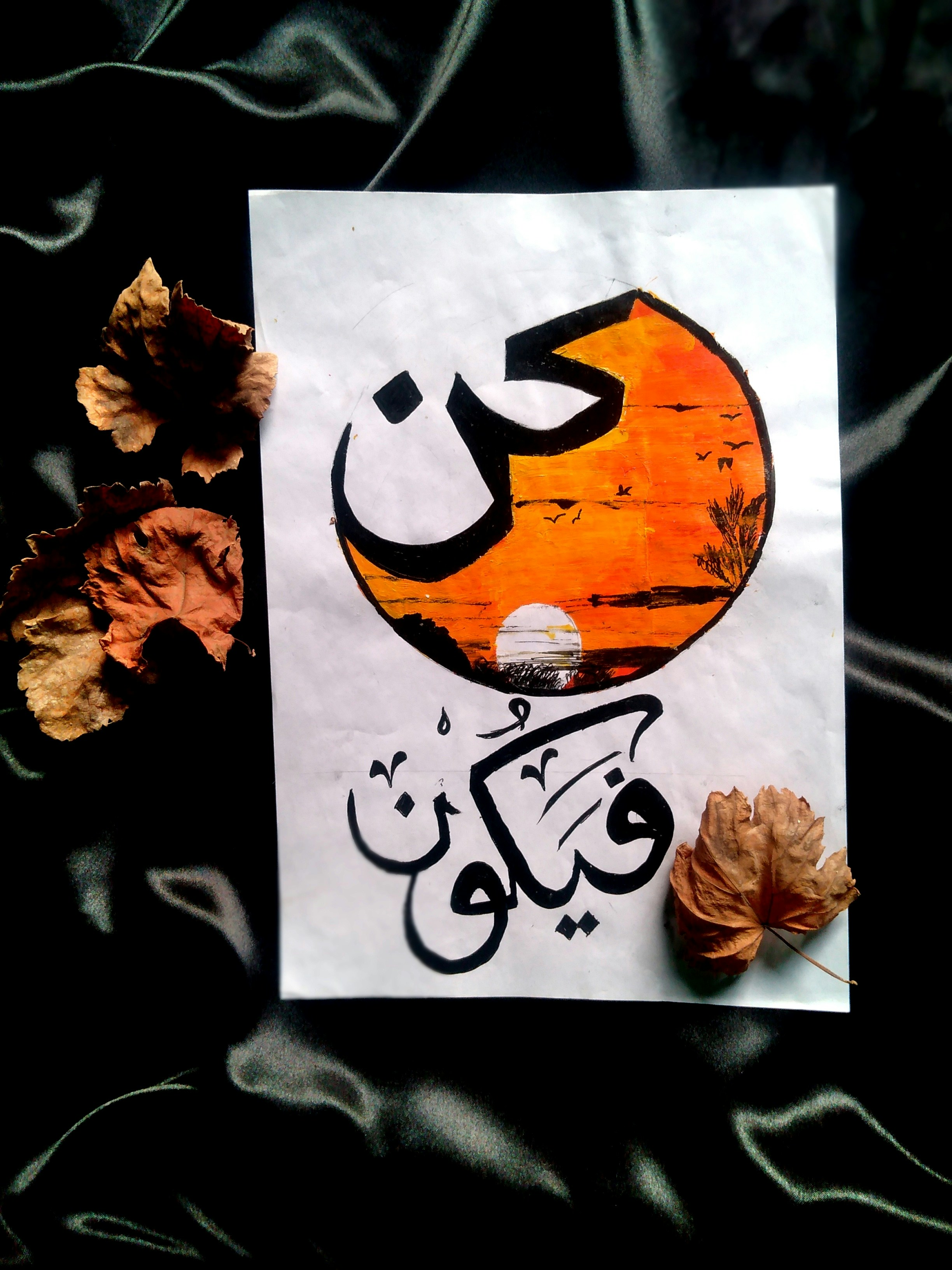 black and white bed linen