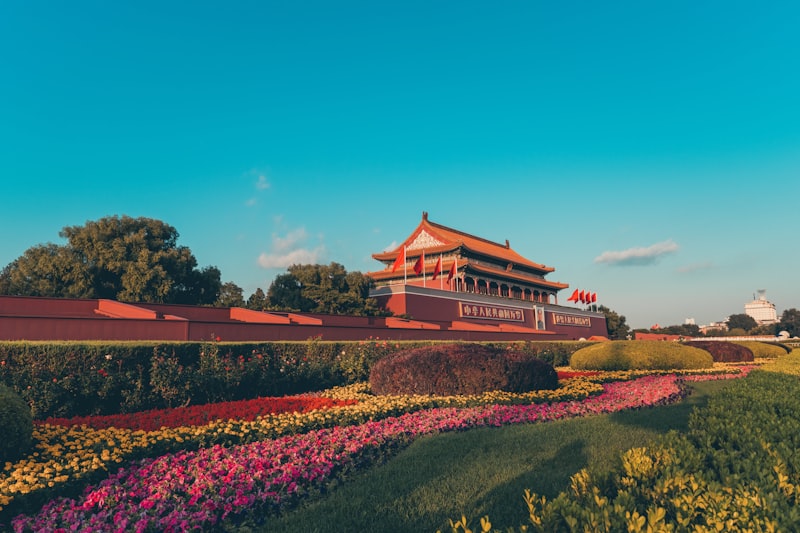 Capital Museum Beijing exterior architecture view