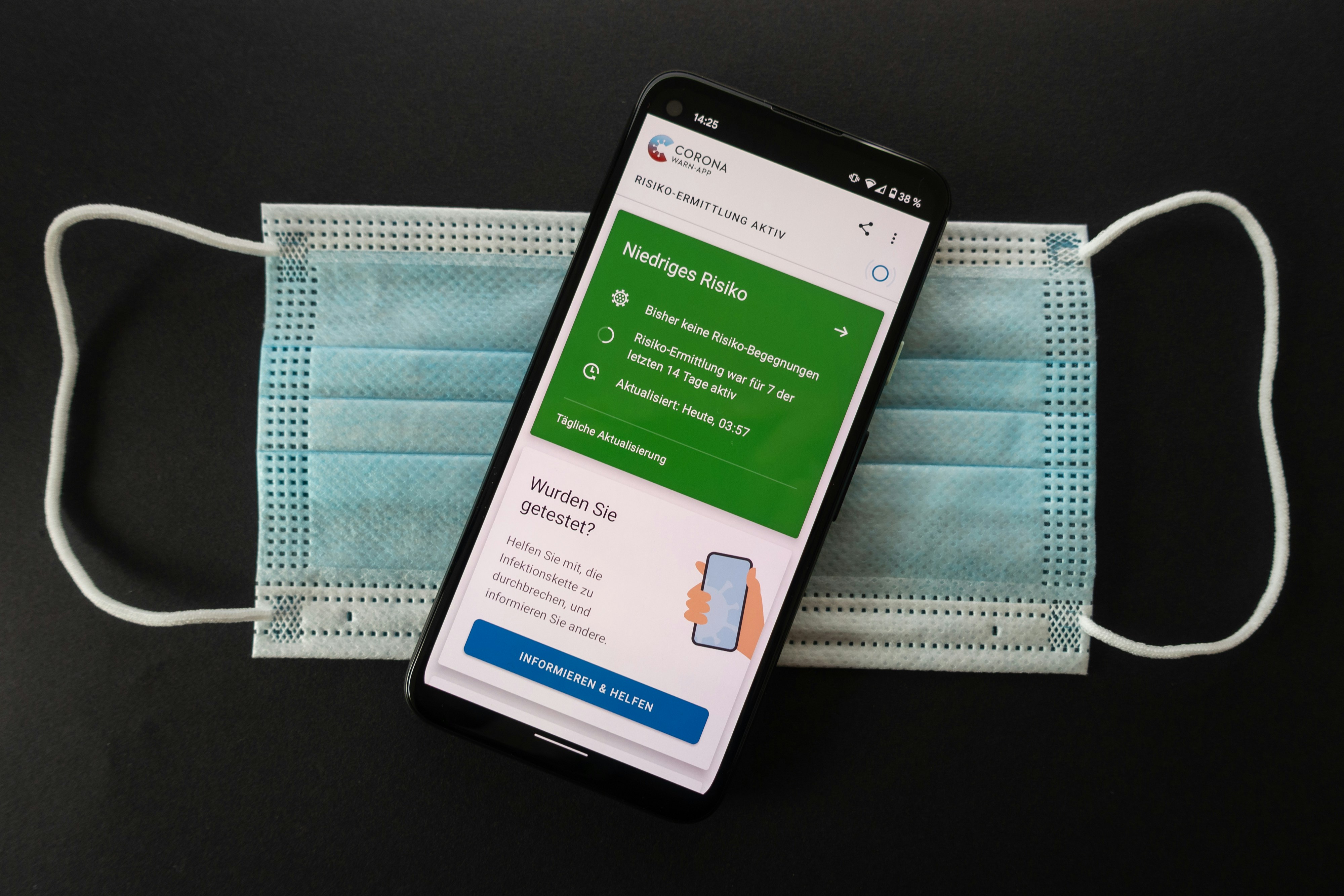 식약처 홈페이지 마스크