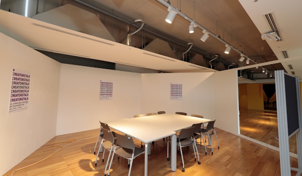Sala Las Palmas