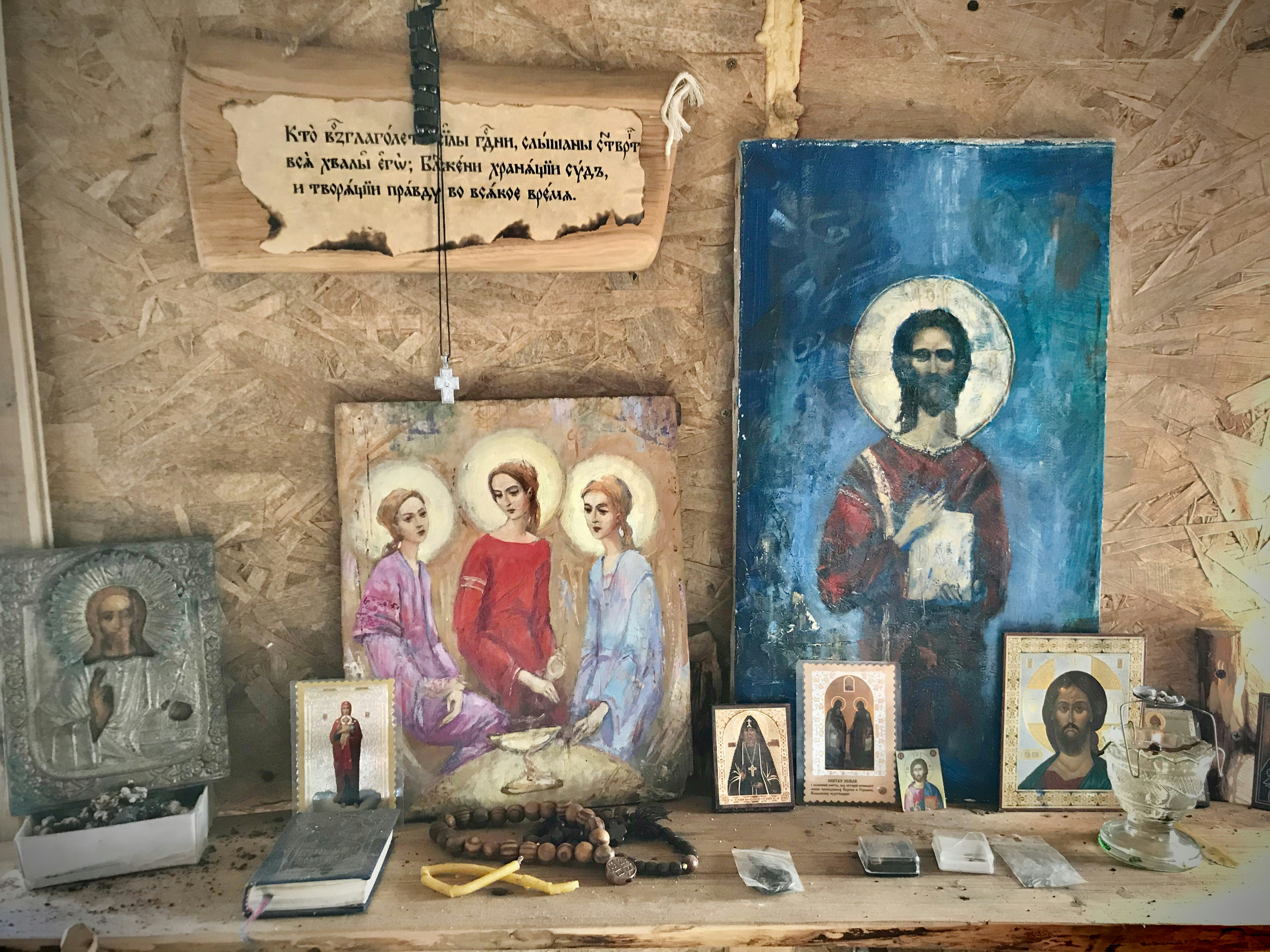 Serene Prayer Essentials