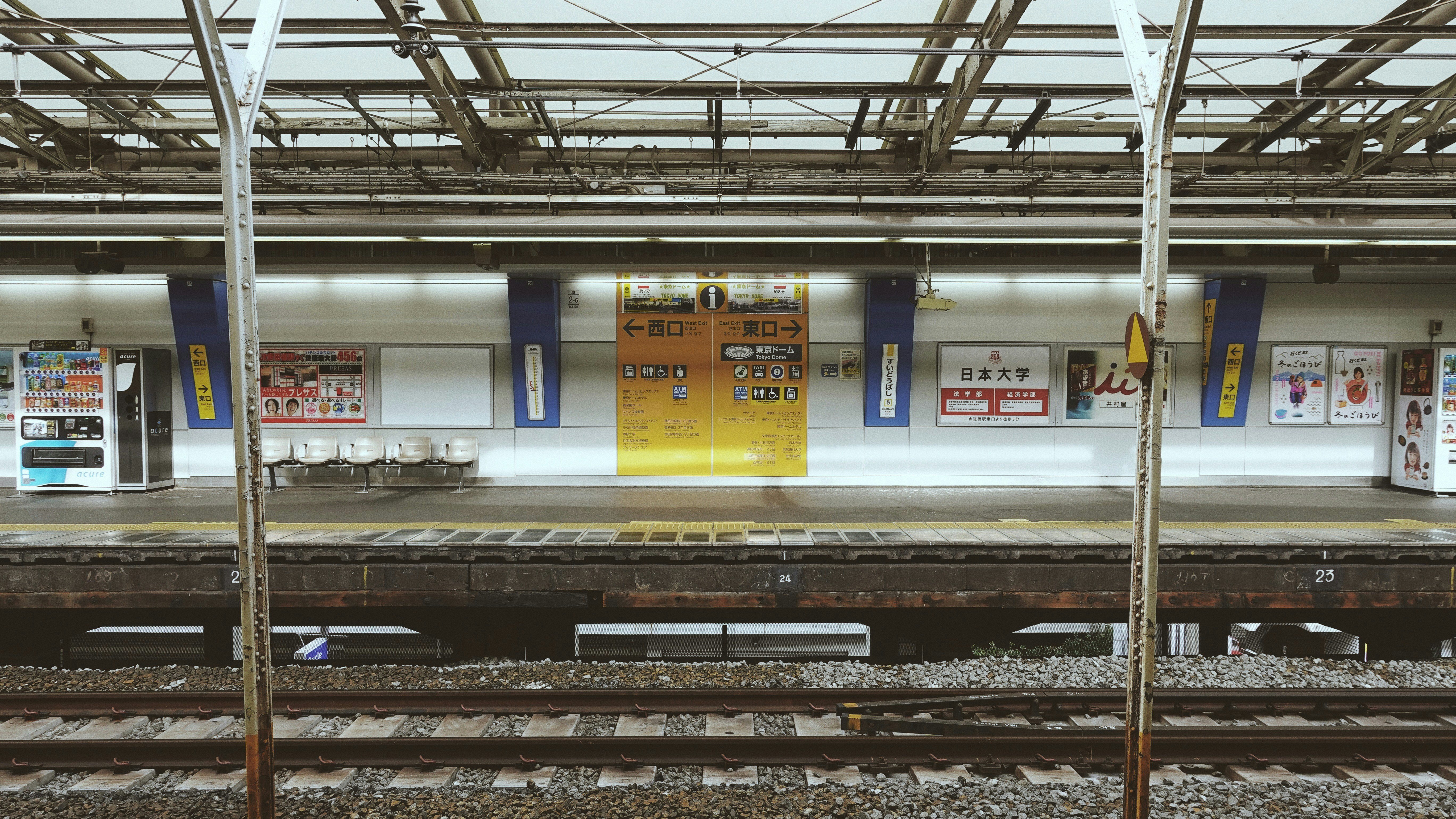 at 水道橋駅
