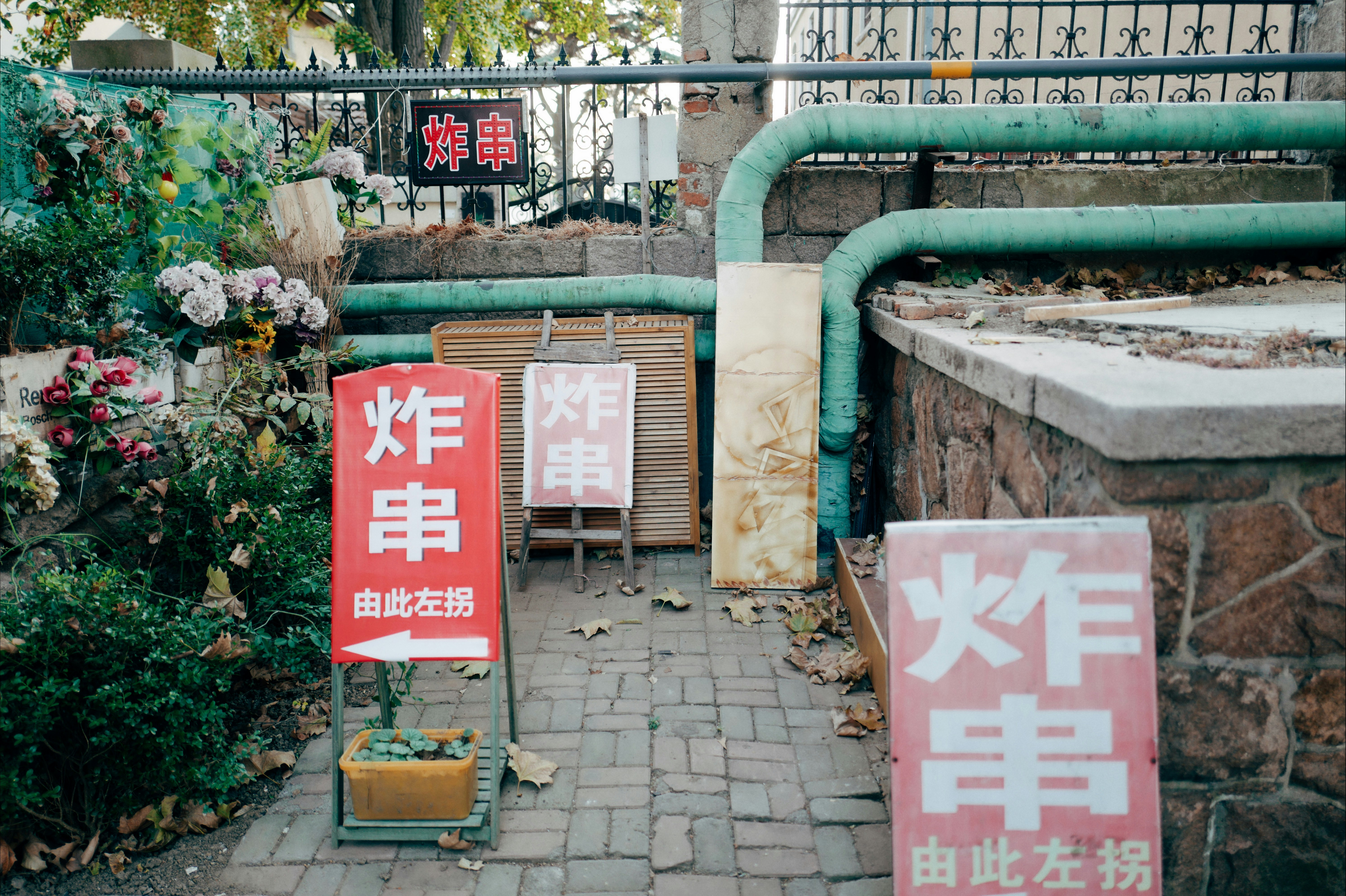 photo-1603615186360-ee8987113842?ixid=M3wxMjA3fDB8MXxzZWFyY2h8OHx8d2F0ZXIlMjBoZWF0ZXIlMjByZXBhaXIlMjBuZWFyYnl8ZW58MHx8fHwxNzQ3Njc2NzE2fDA\u0026ixlib=rb-4.1.0