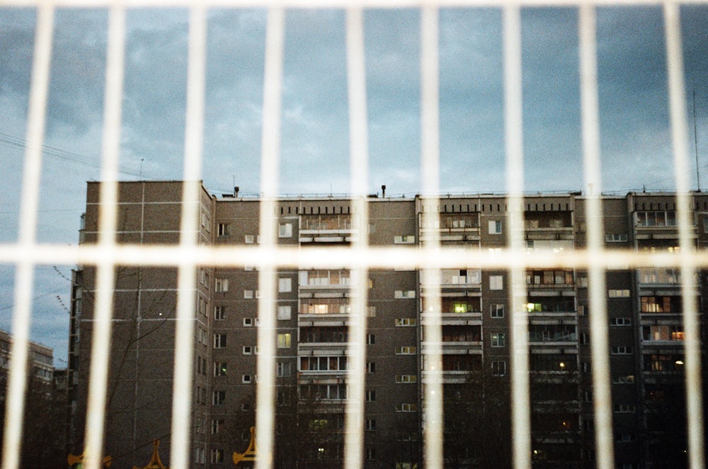 a view of a building through a window