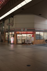 white and red store front