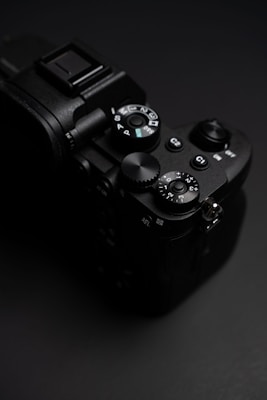A close-up shot of a featured product highlighting its unique features.