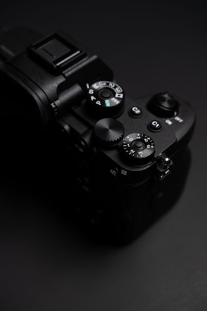 Close-up of a featured product showcasing its quality and design.