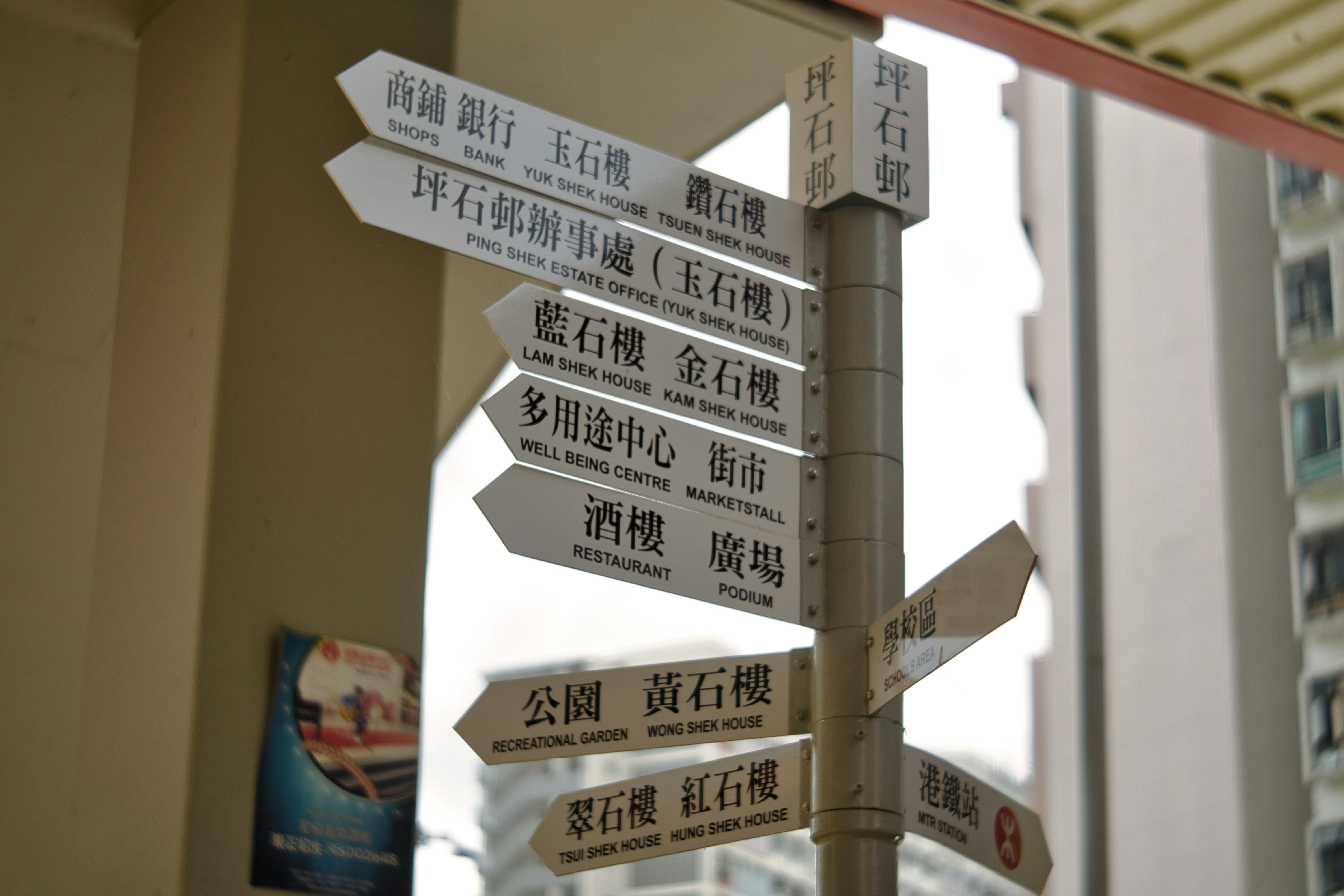 Photo by thomaskinto