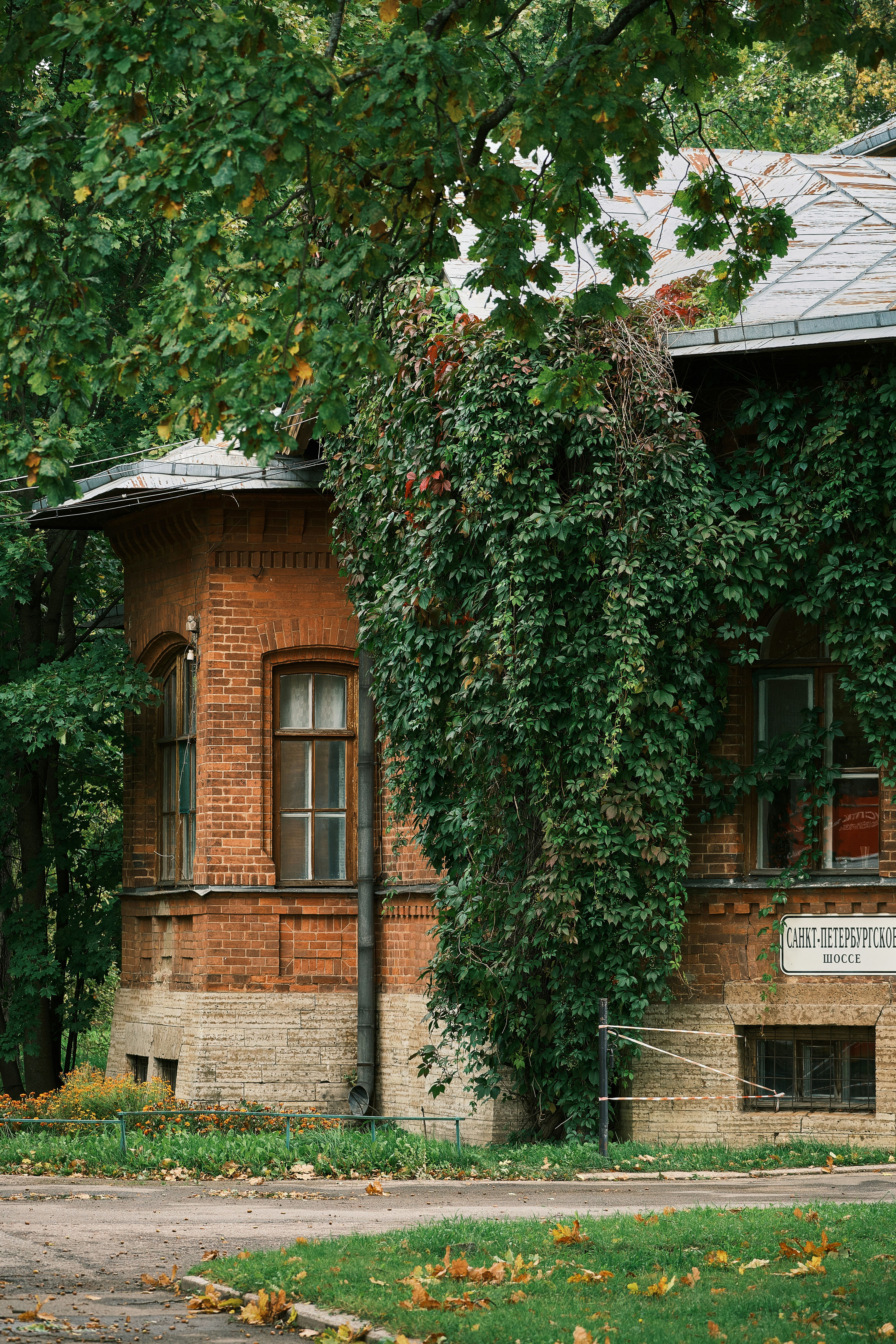 Photo by halofourteen