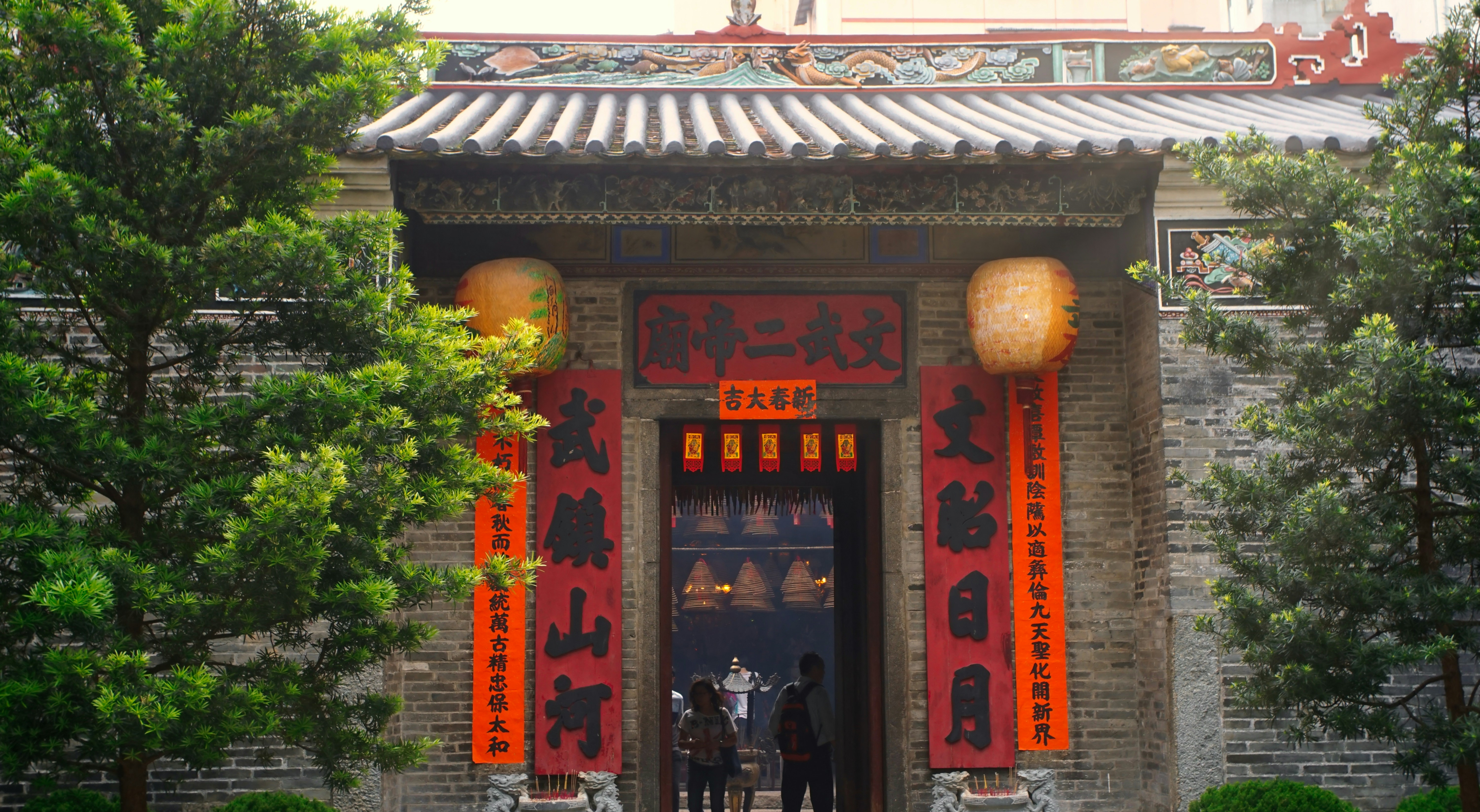 Photo by thomaskinto