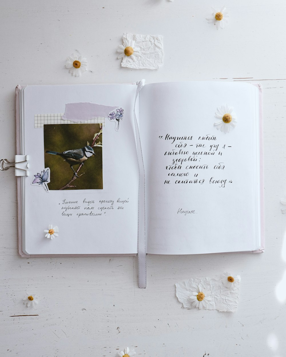 white greeting card on white table